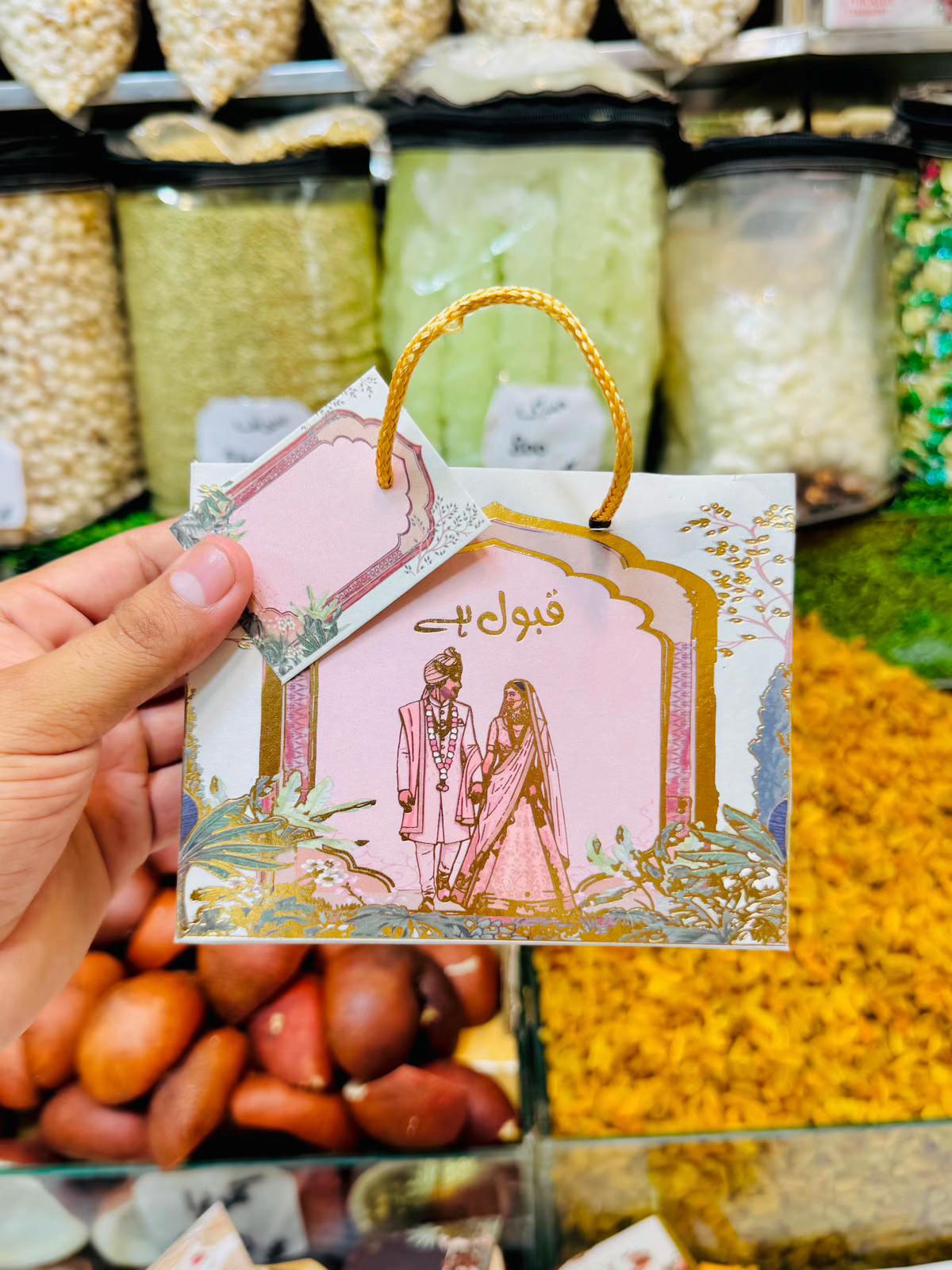 @amjad_dry_fruit_lahore