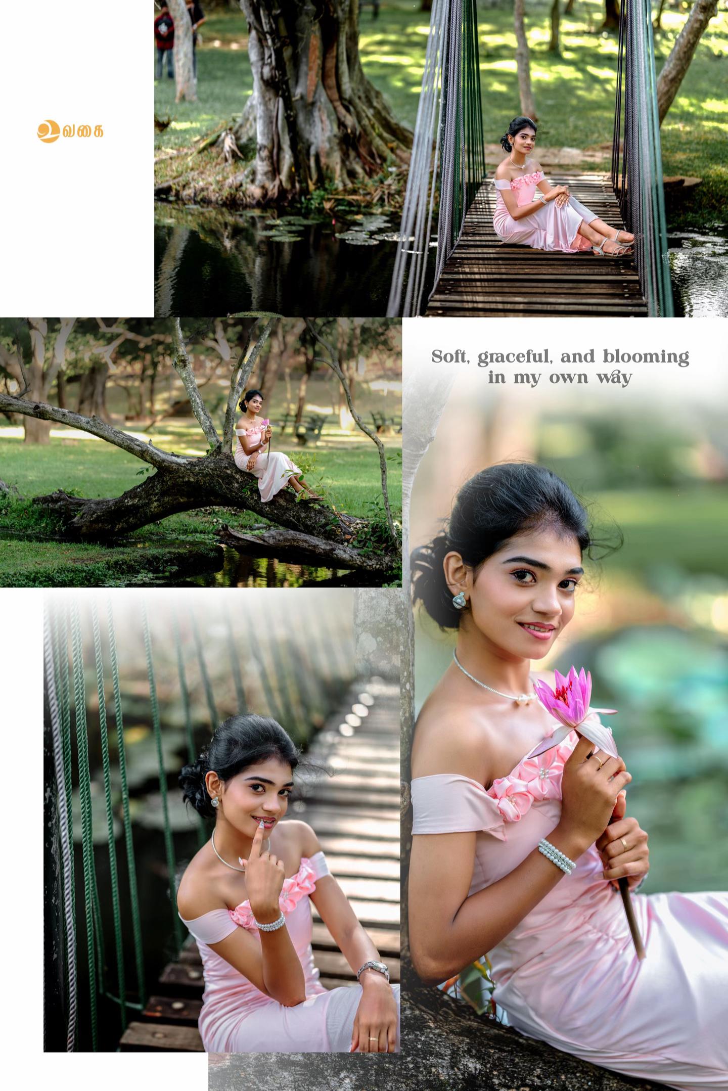 @uvahai உவகை
