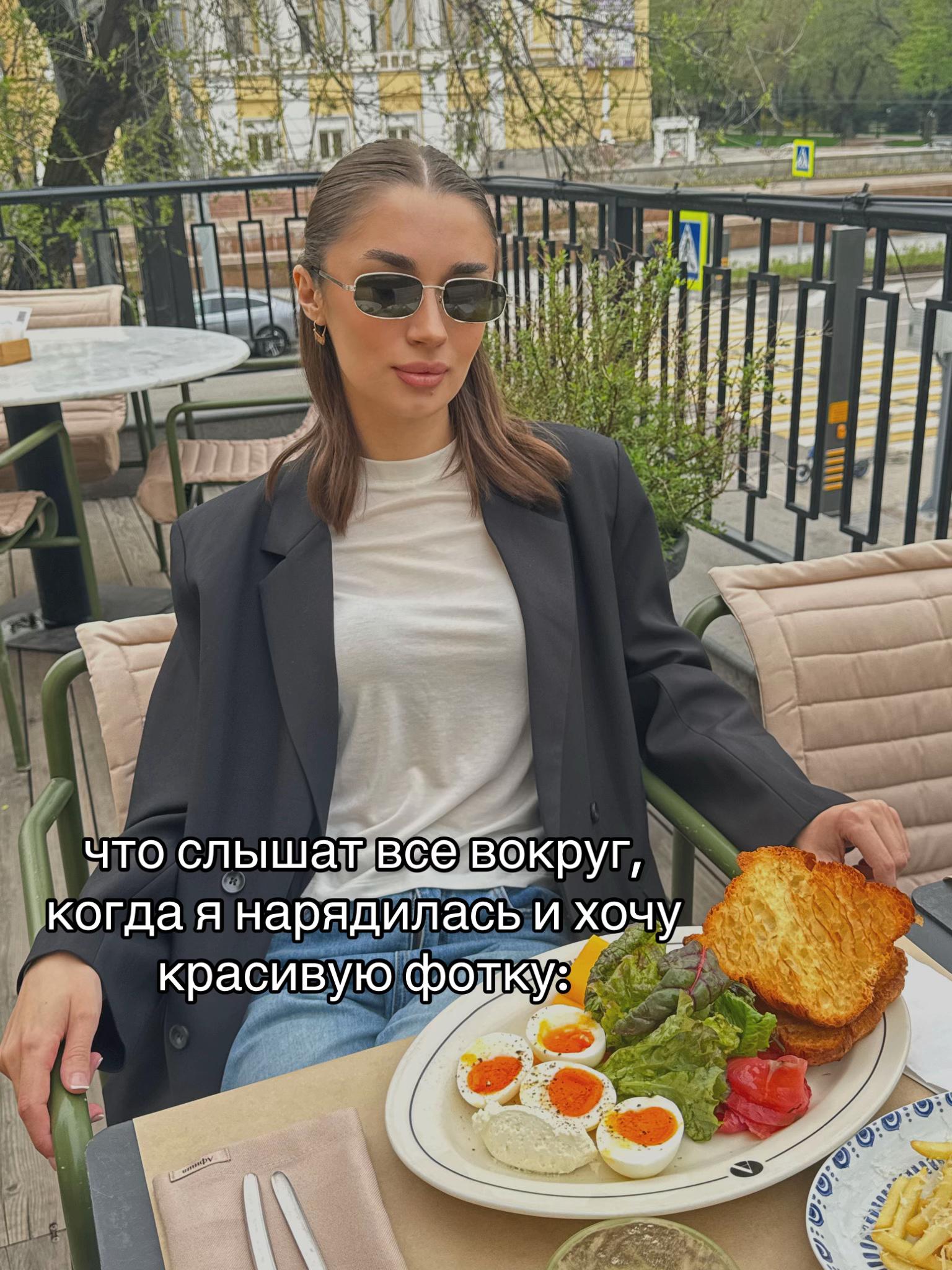 @Виолетта Василенко