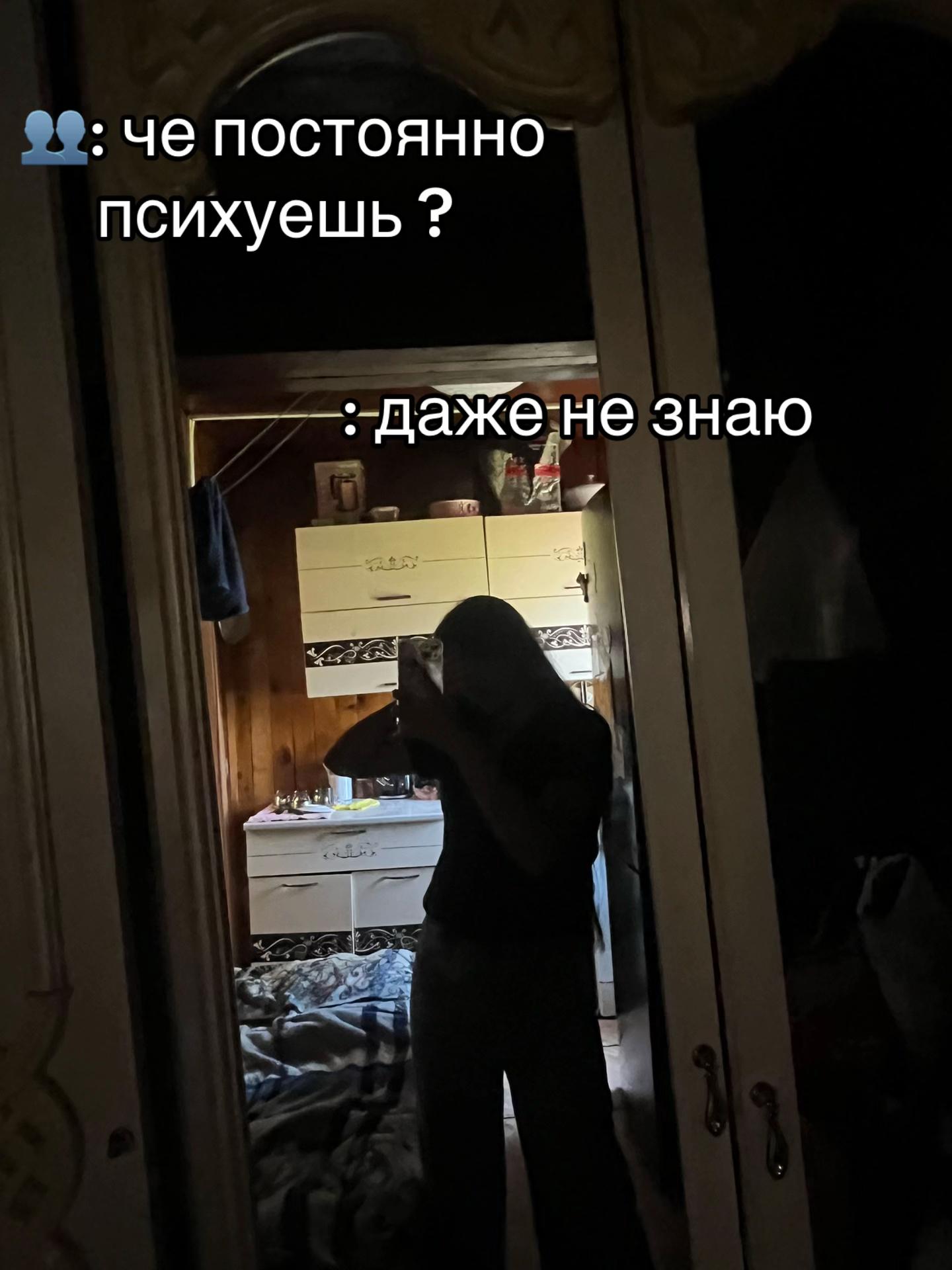 @Kiss me&rsquo;💋