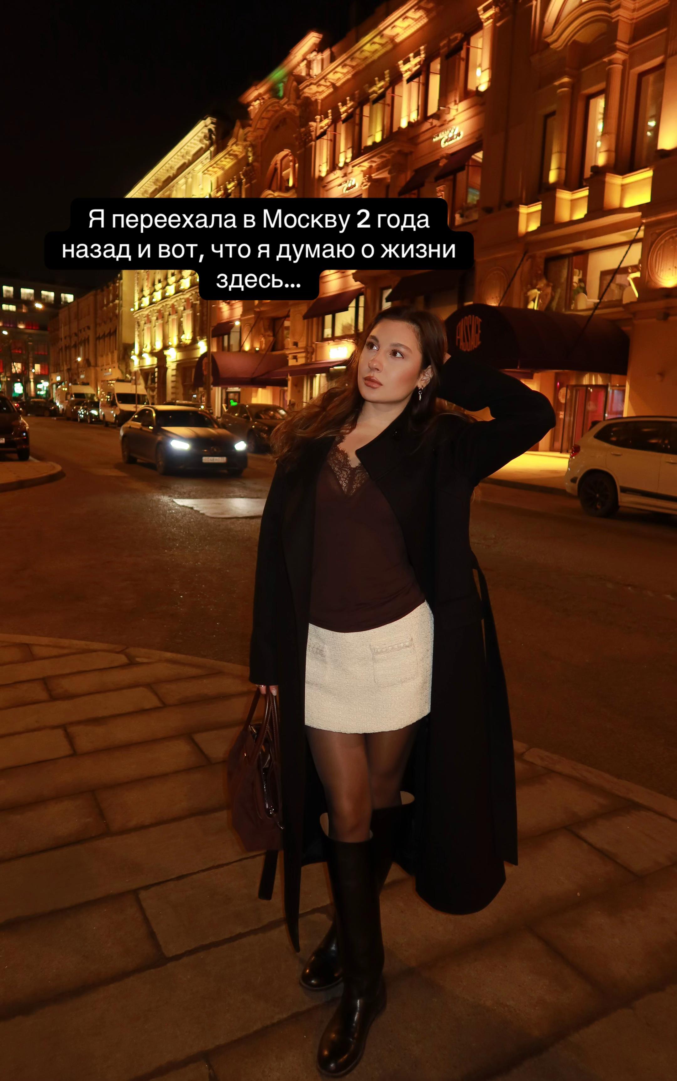 @тг: aizmaaa