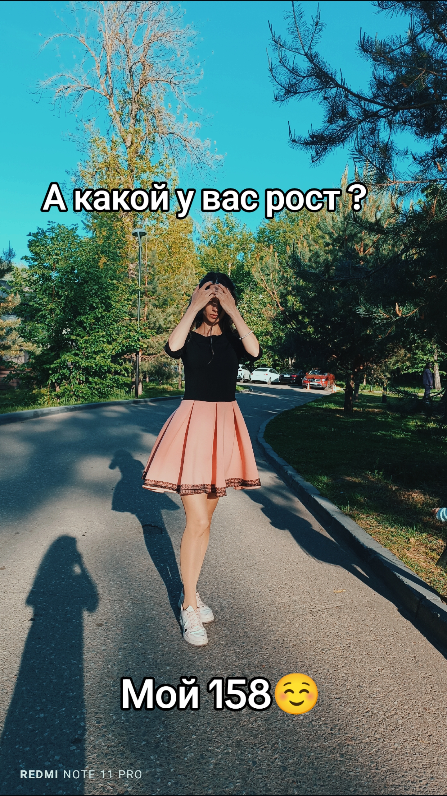@🦋Юлия🦋