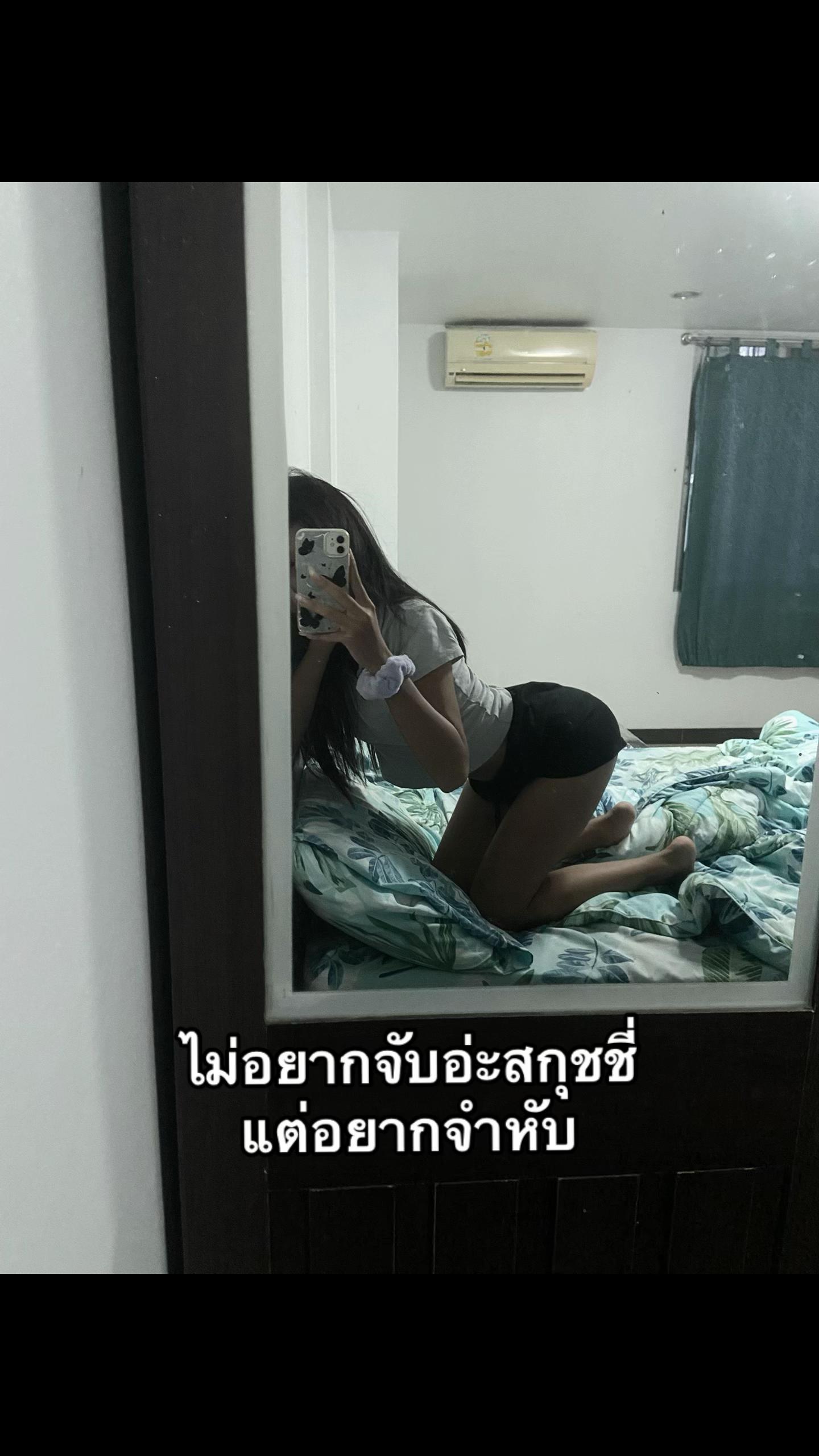 @ทีเด็ดพิจิตร😙