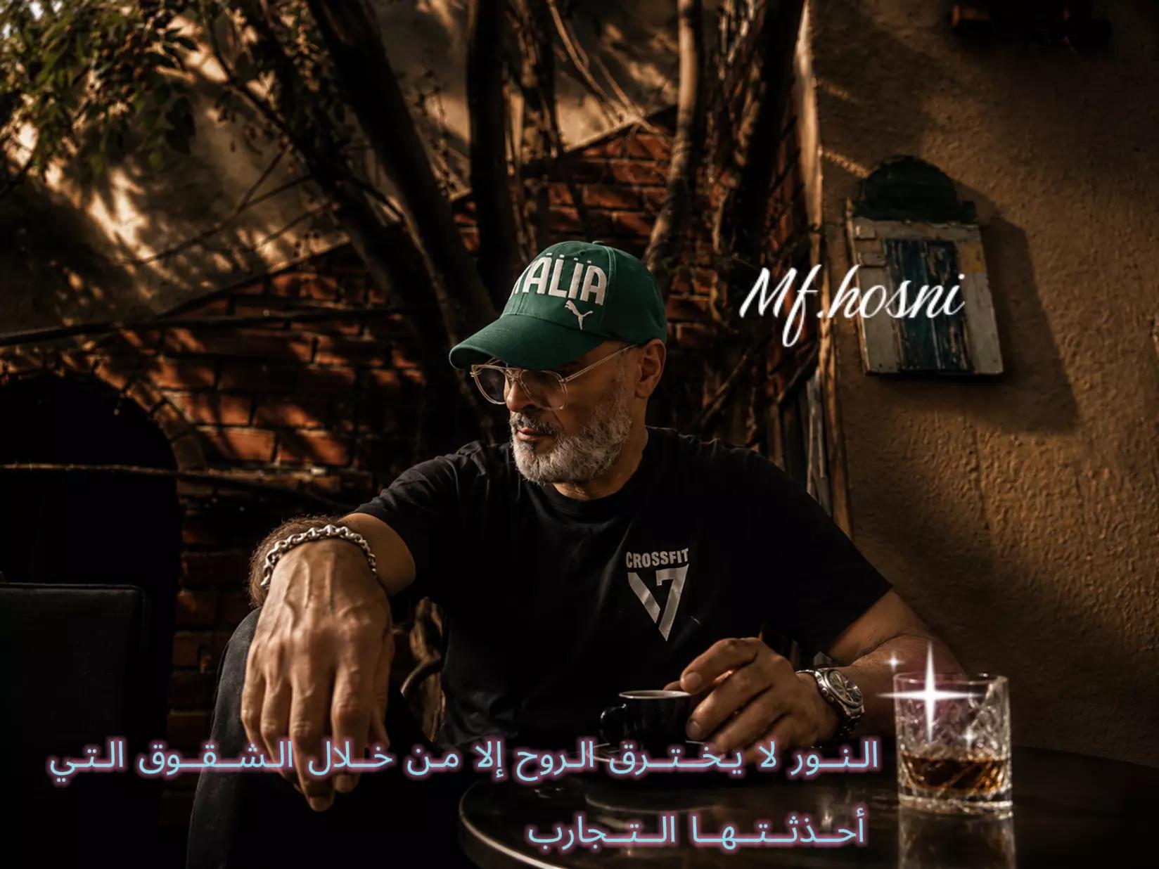 @Fadhel Hosni