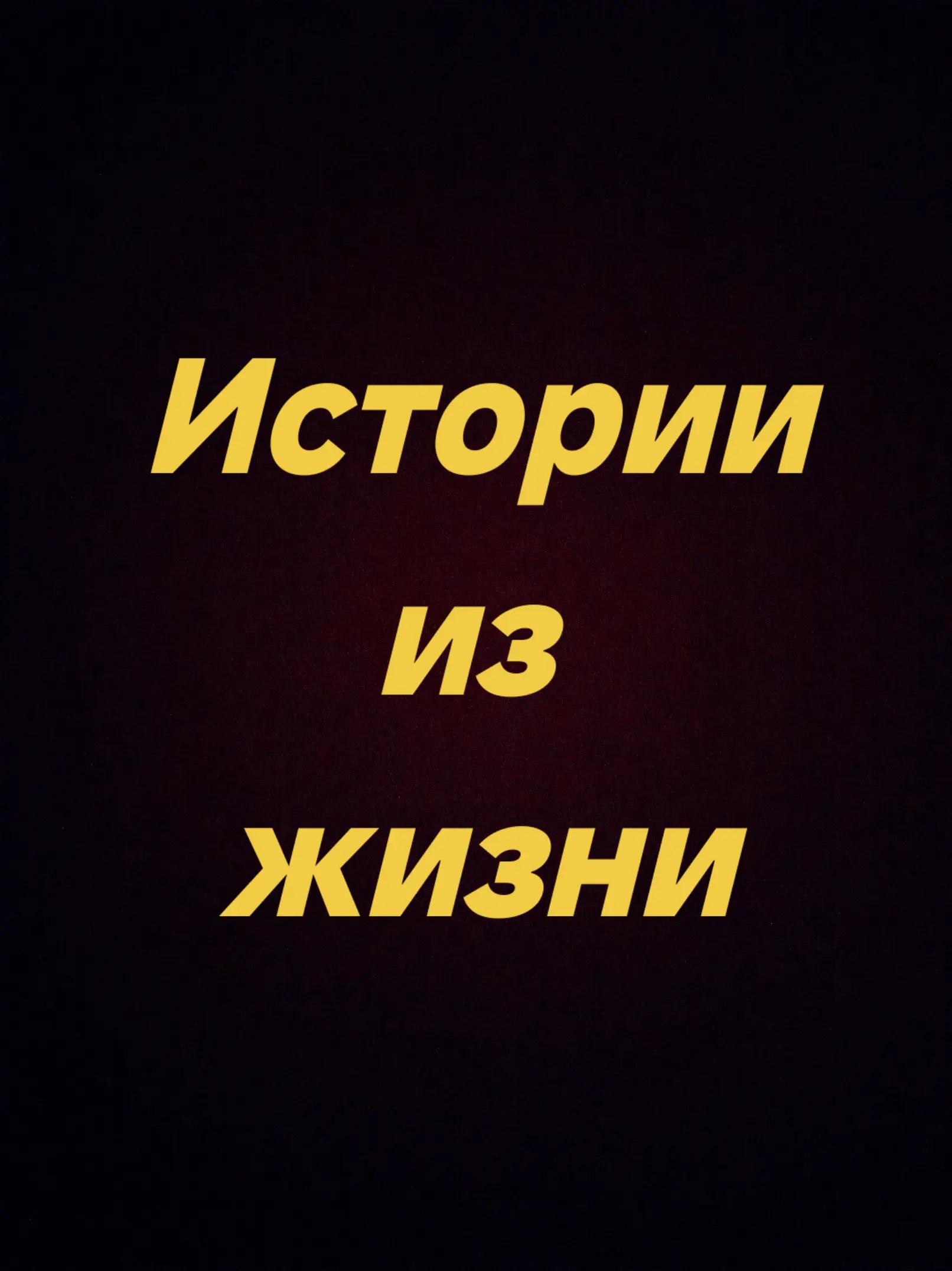 @МЕМ ТО МЕМ official