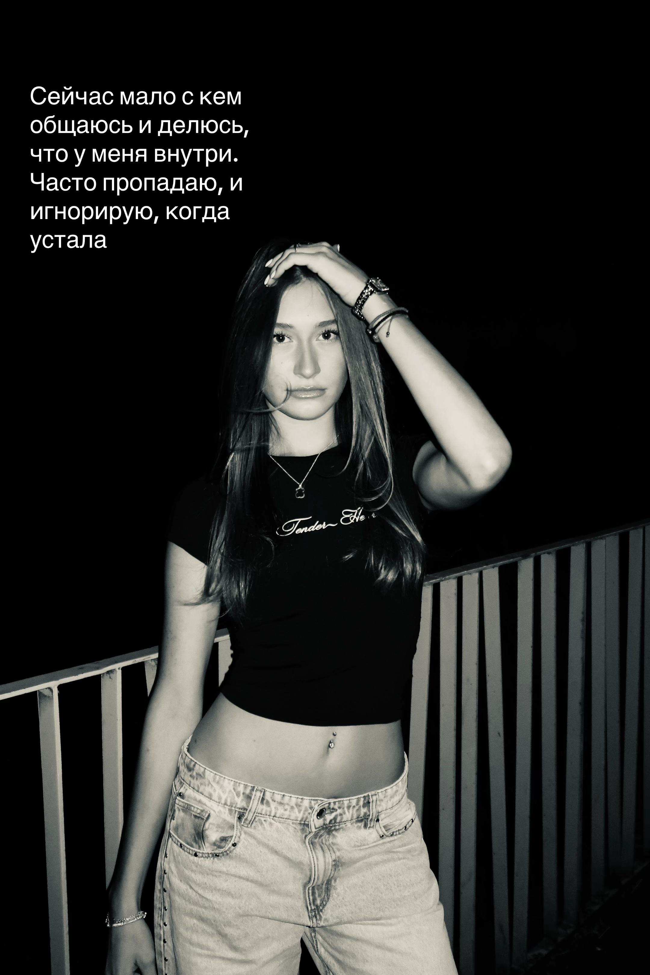 @ТГК: 𝐋𝐞𝐫𝐢𝐤$🎱