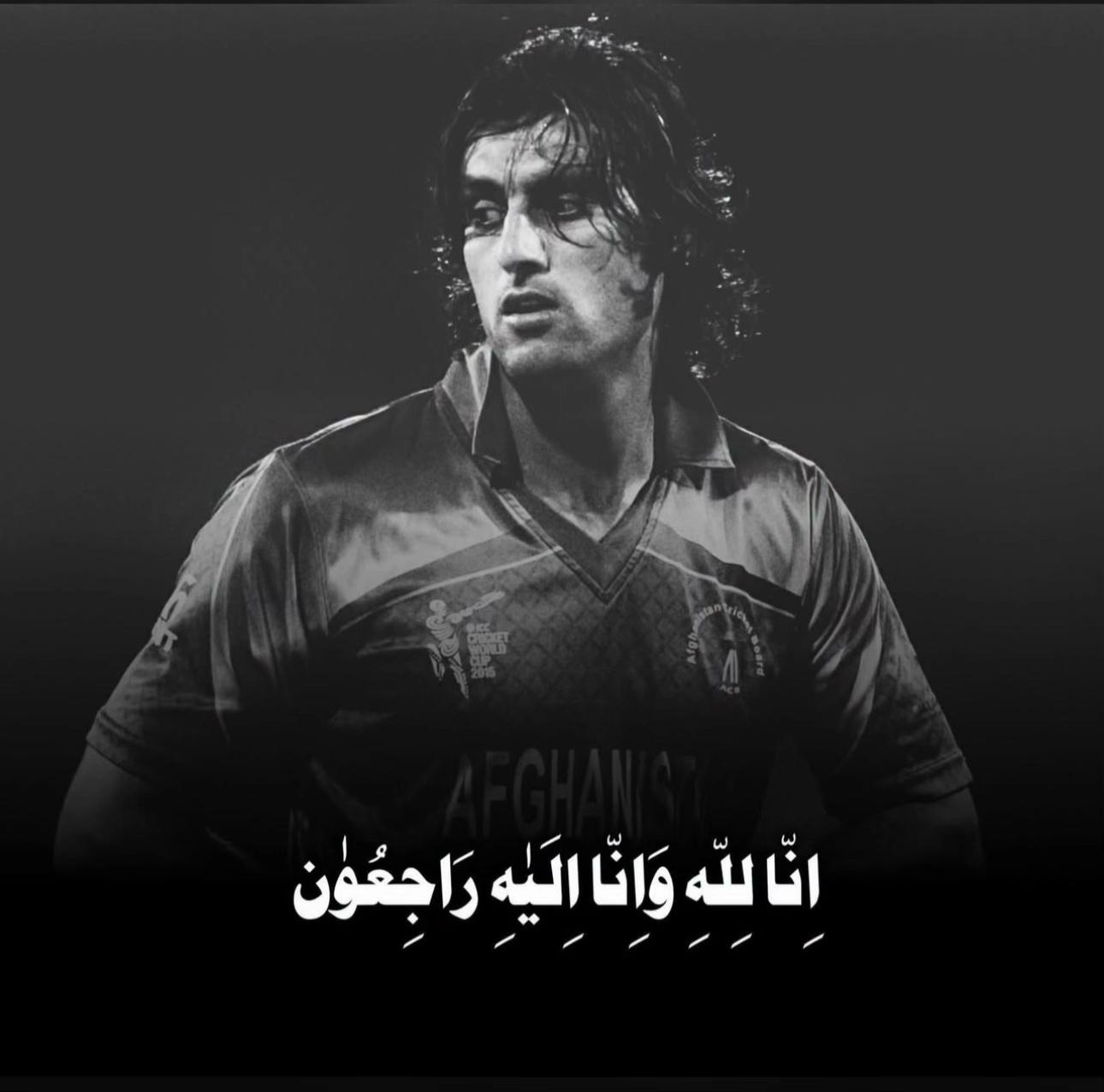 @Wazhma Ayoubi