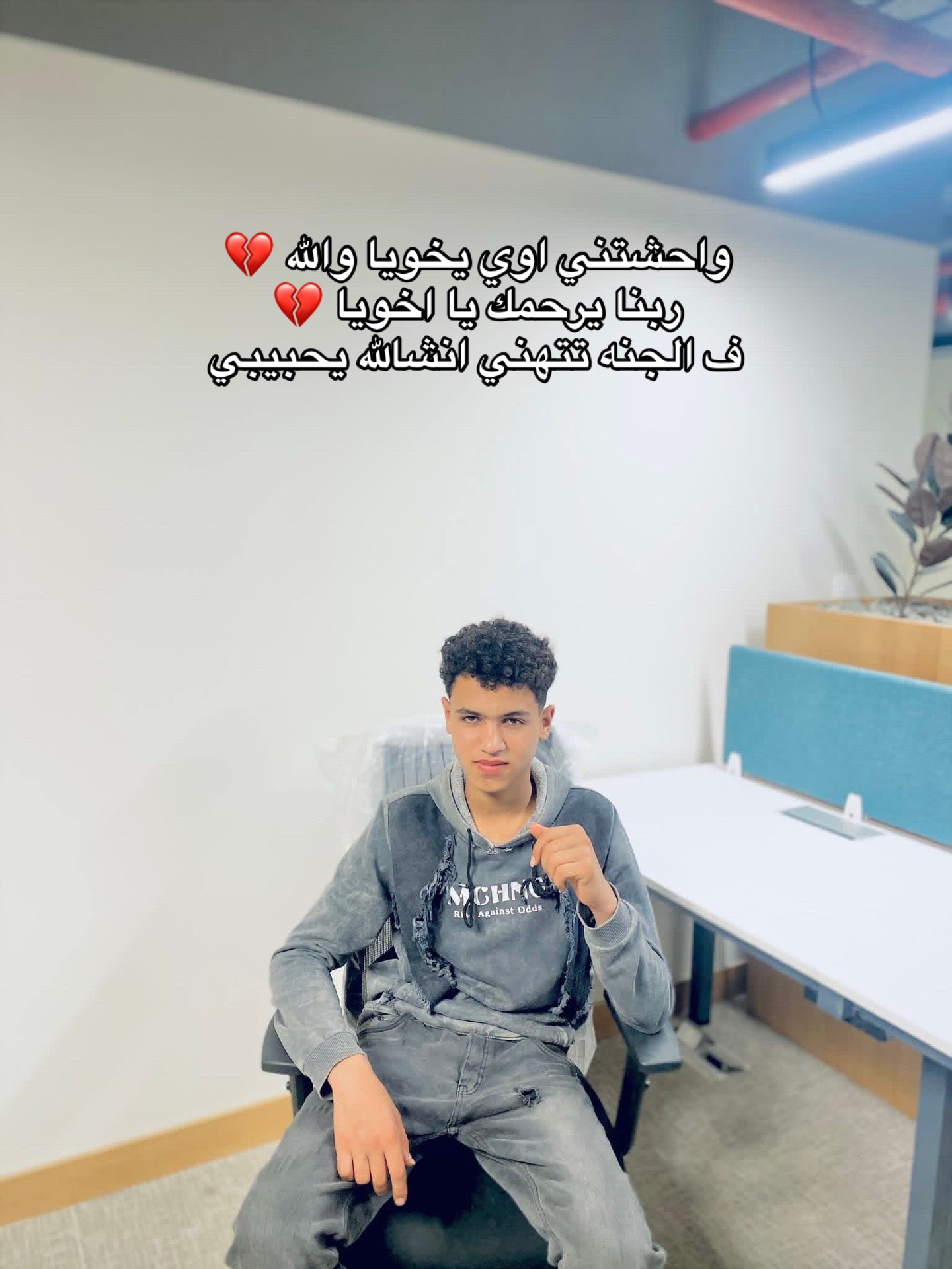 @﮼زلزال🫅🏼