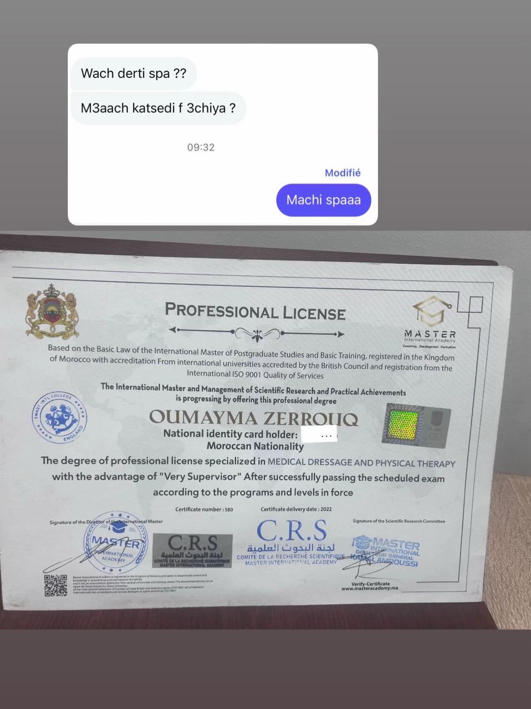 @oumayma_physio