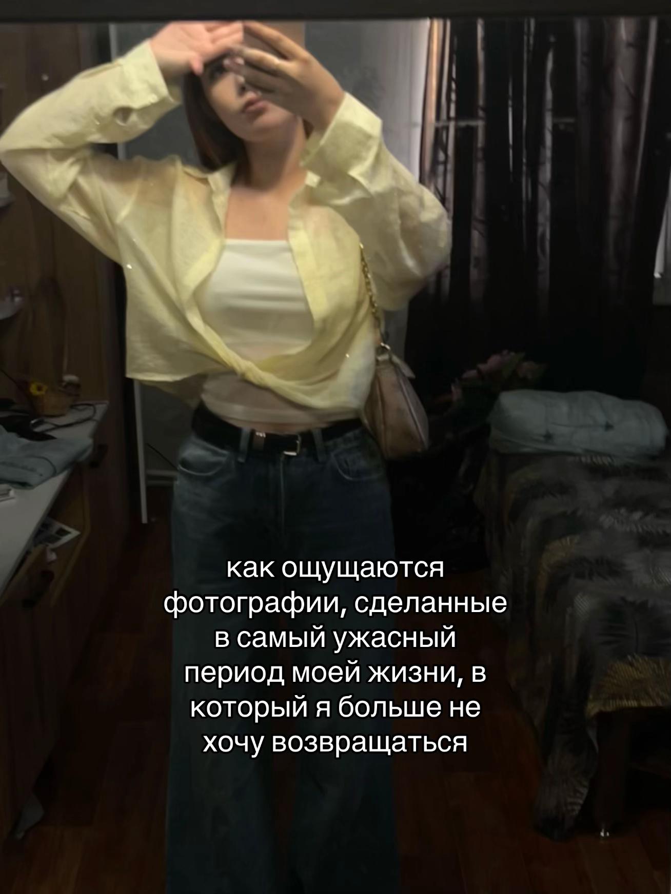 @L’m