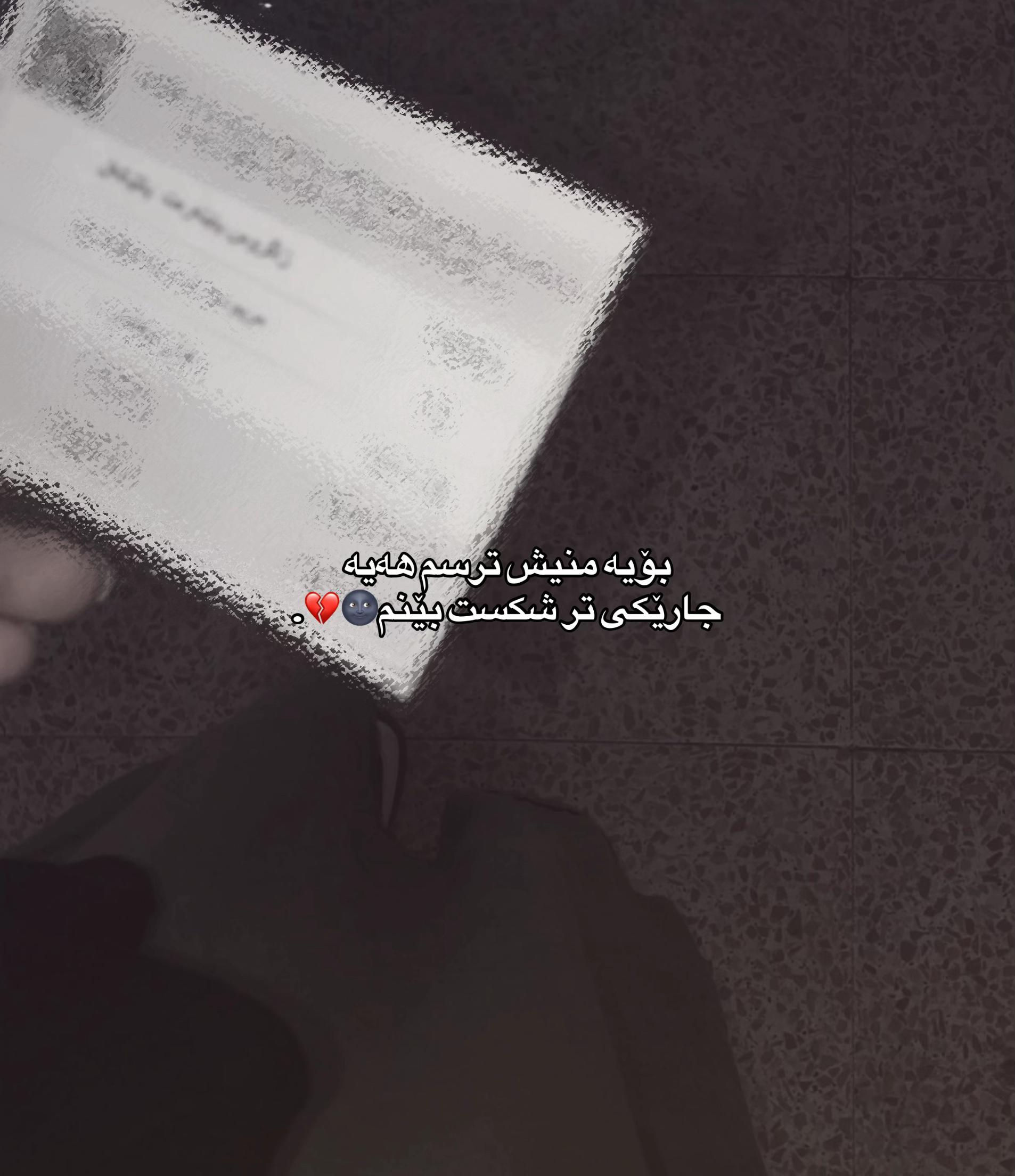 @𝐌&rsquo;&sup1;⁰⁴ 🖤.