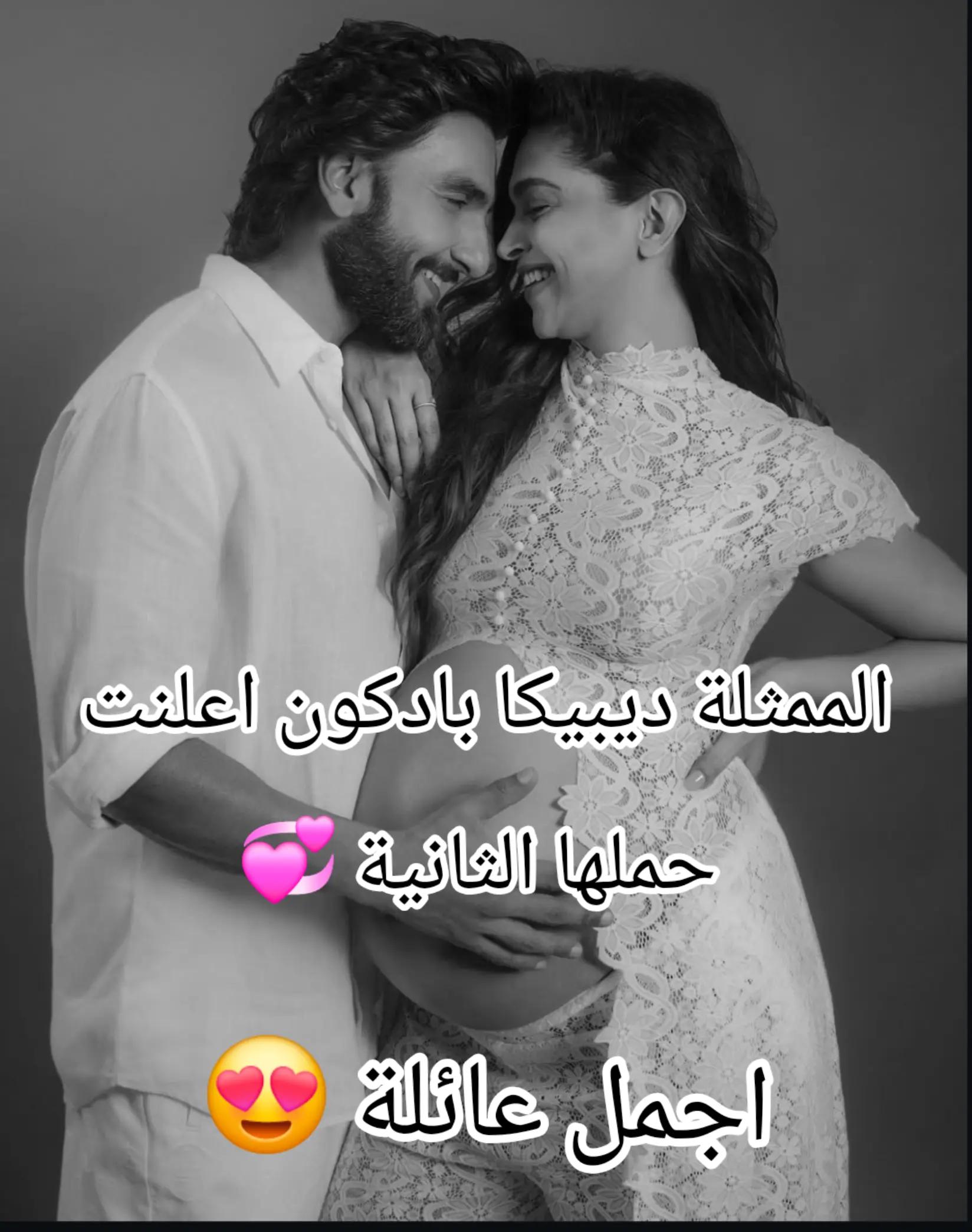 @عشاق ممثلين وممثلات هند ❤💖