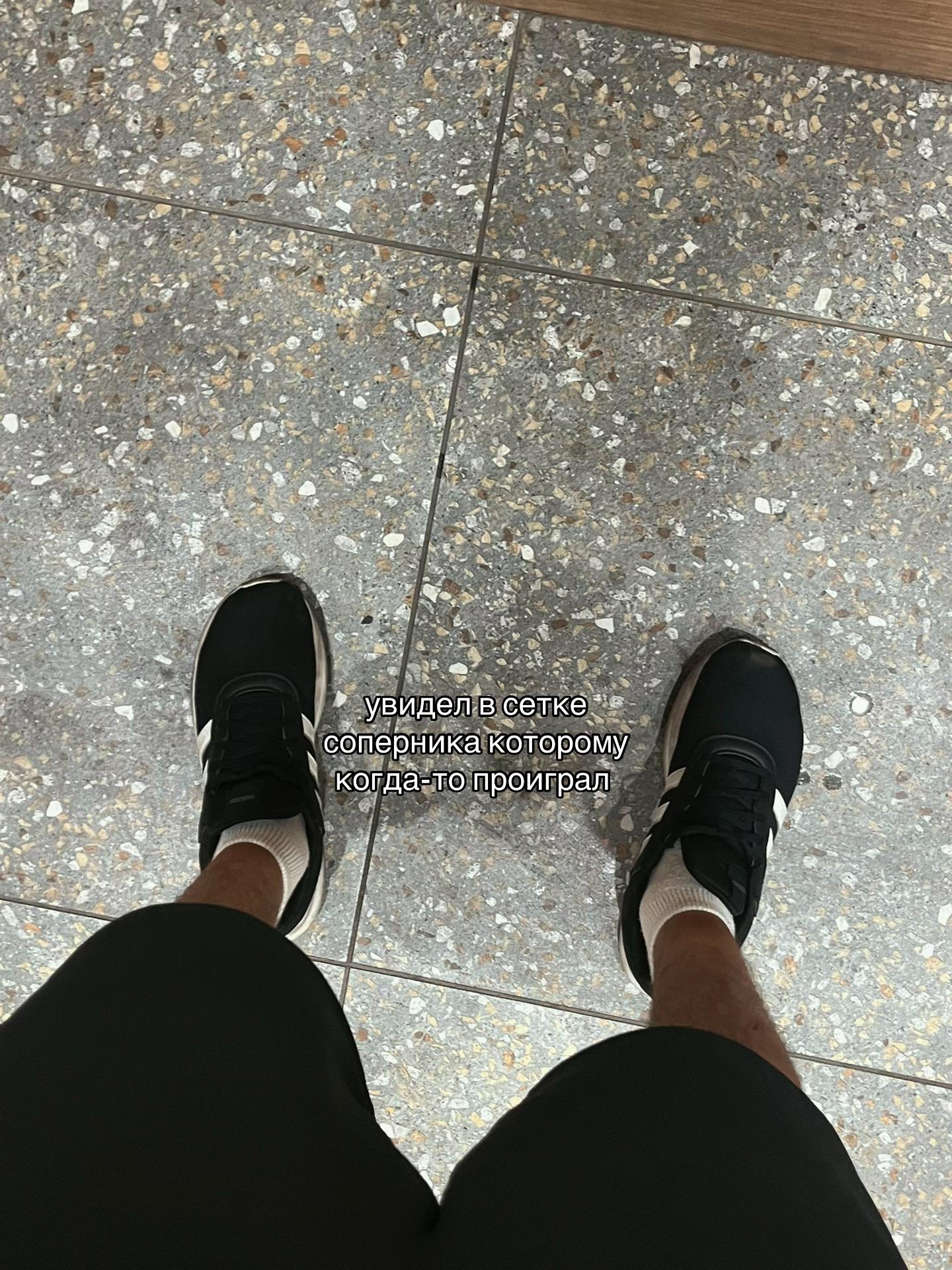 @✝️