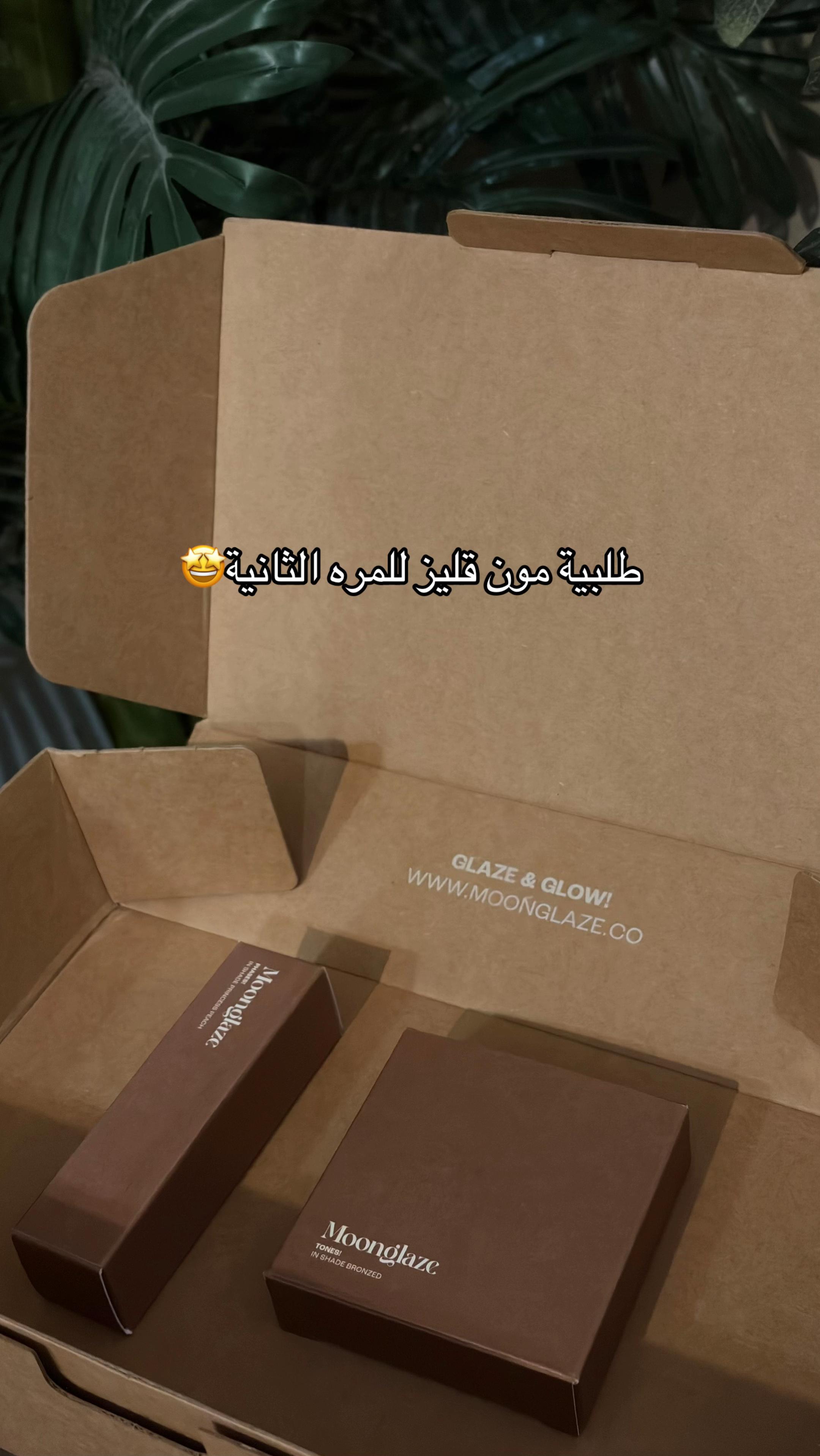 @وُودي🤳🏻