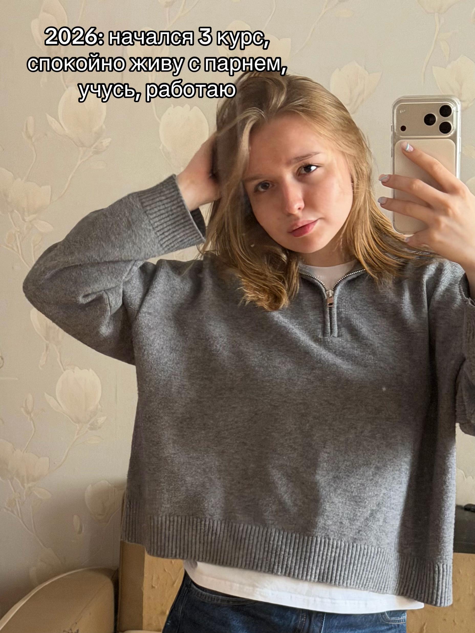 @ликанж!!!!!