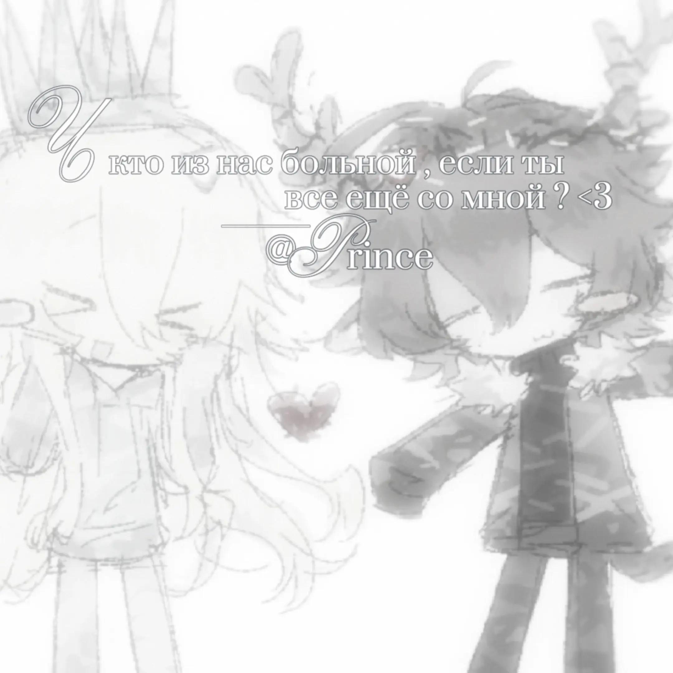 @♔̶ࣦᩬ۫𝒫𝗿𝗶ꨵᮬ𝗻᪾𝗰𝐞 ִ𝄿ܳᩙ