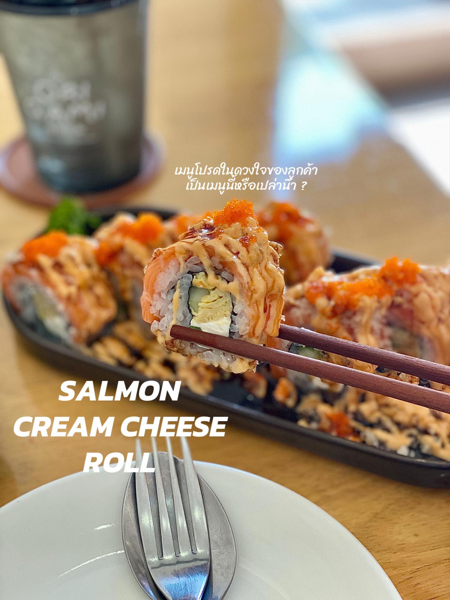 @Origami Japanese Halal
