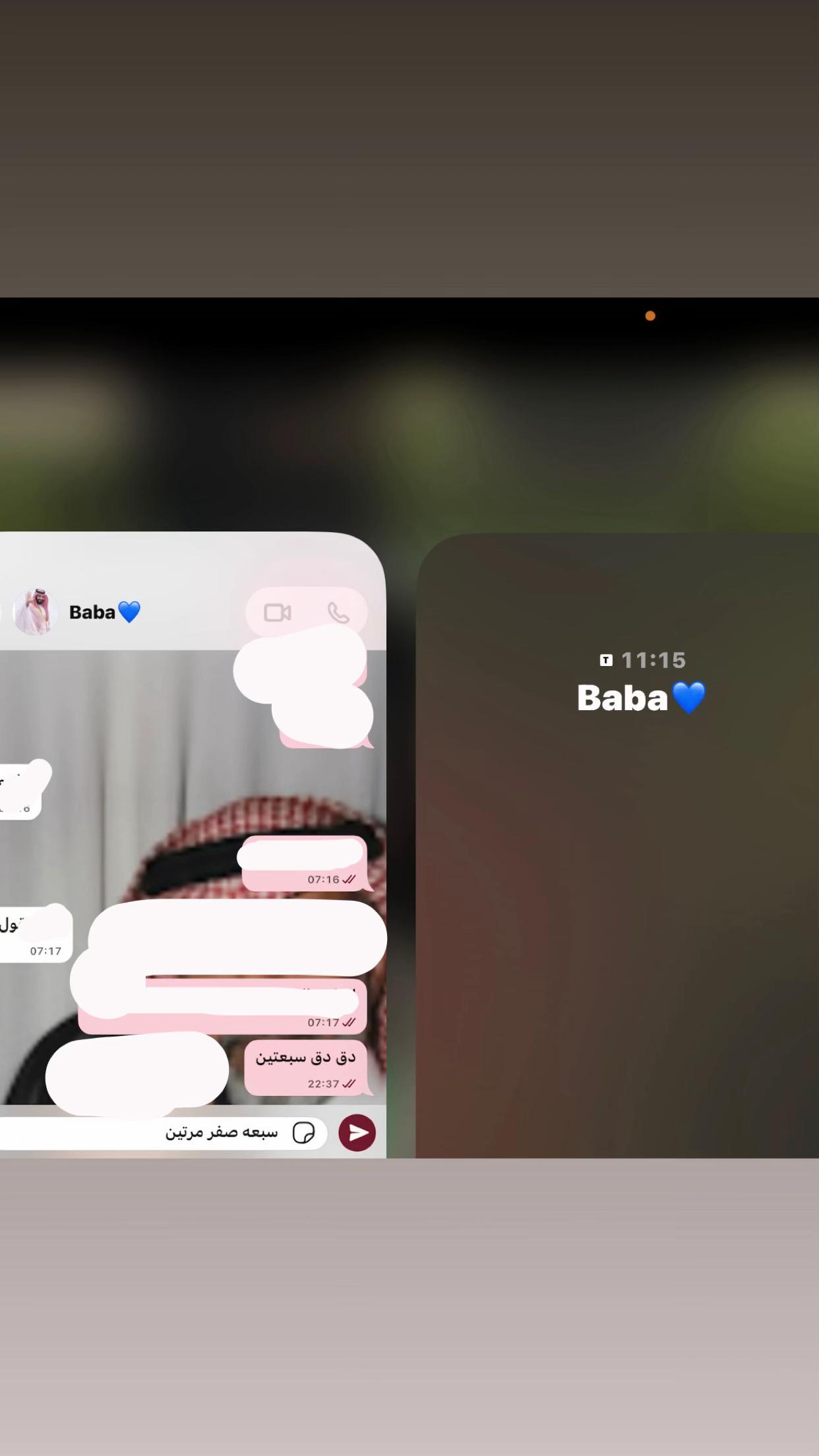 @𝐁𝐚𝐭𝐦𝐚𝐧𝐡❣️