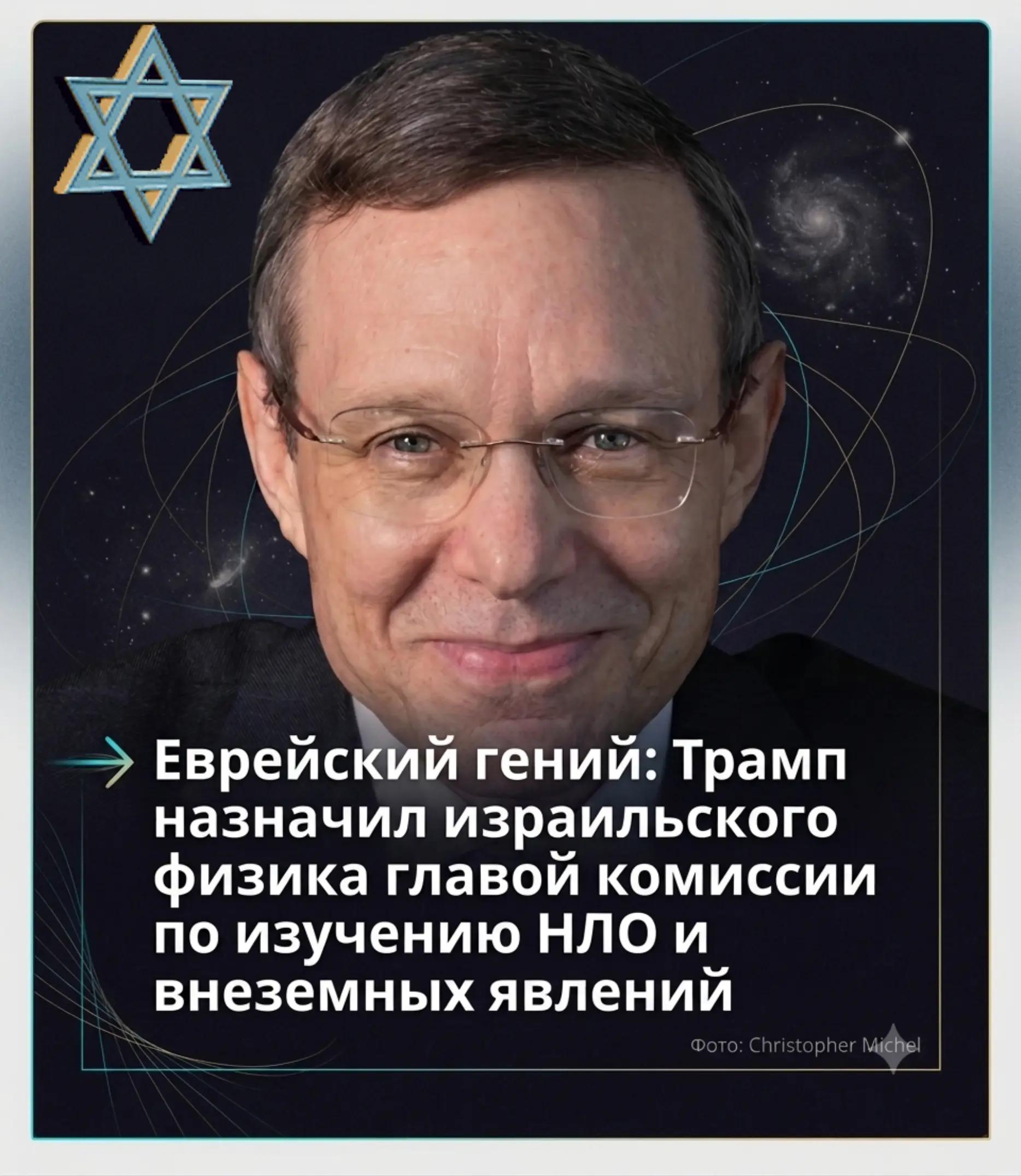 @✡ Zohar 🕎 🇮🇱🇮🇱🇮🇱