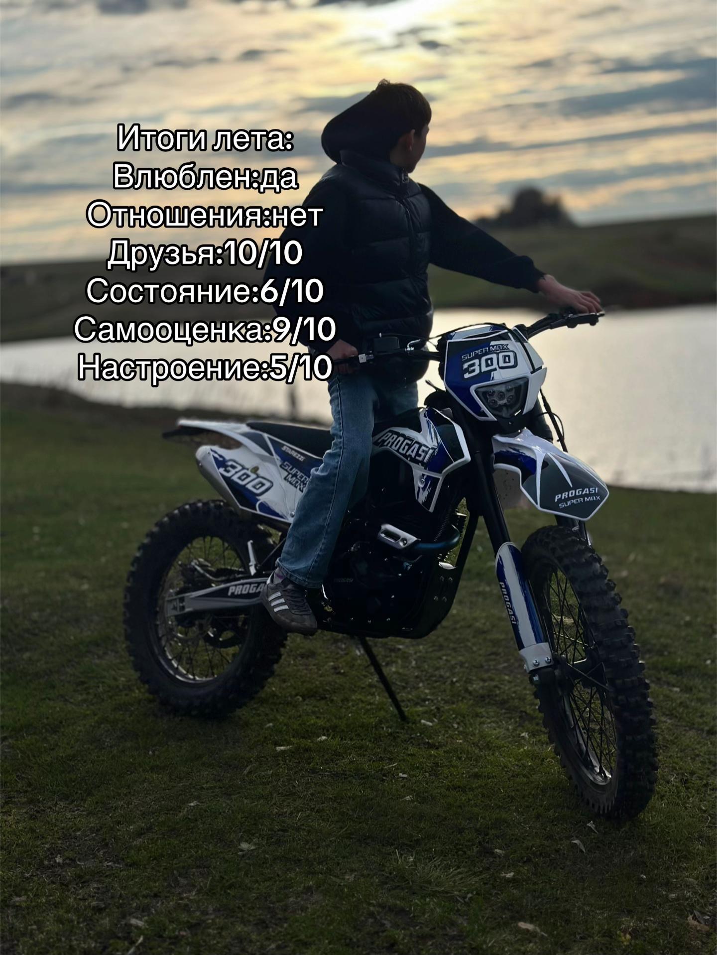 @Dezurka_102