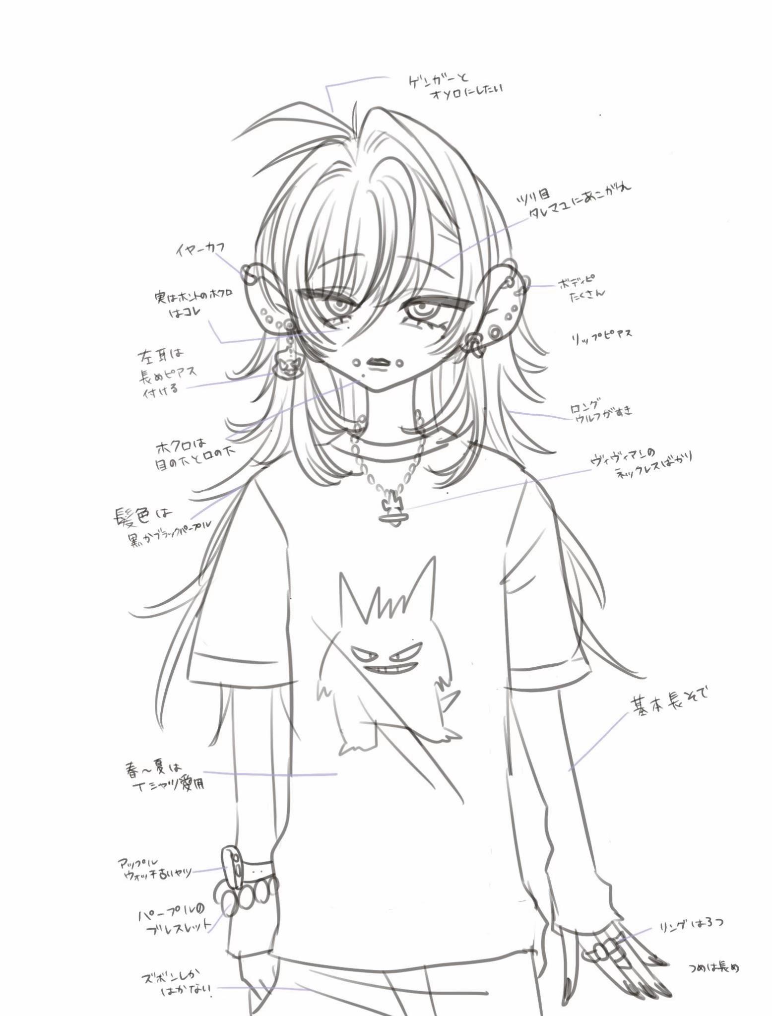 @れおうどん