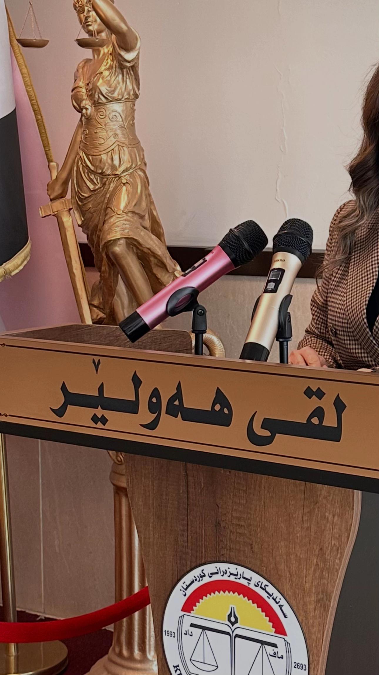 @Azho hasan najar ⚖️