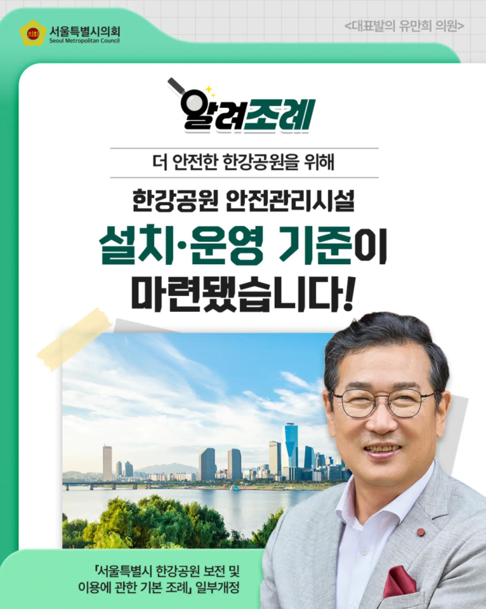 @2026 오늘의뉴스