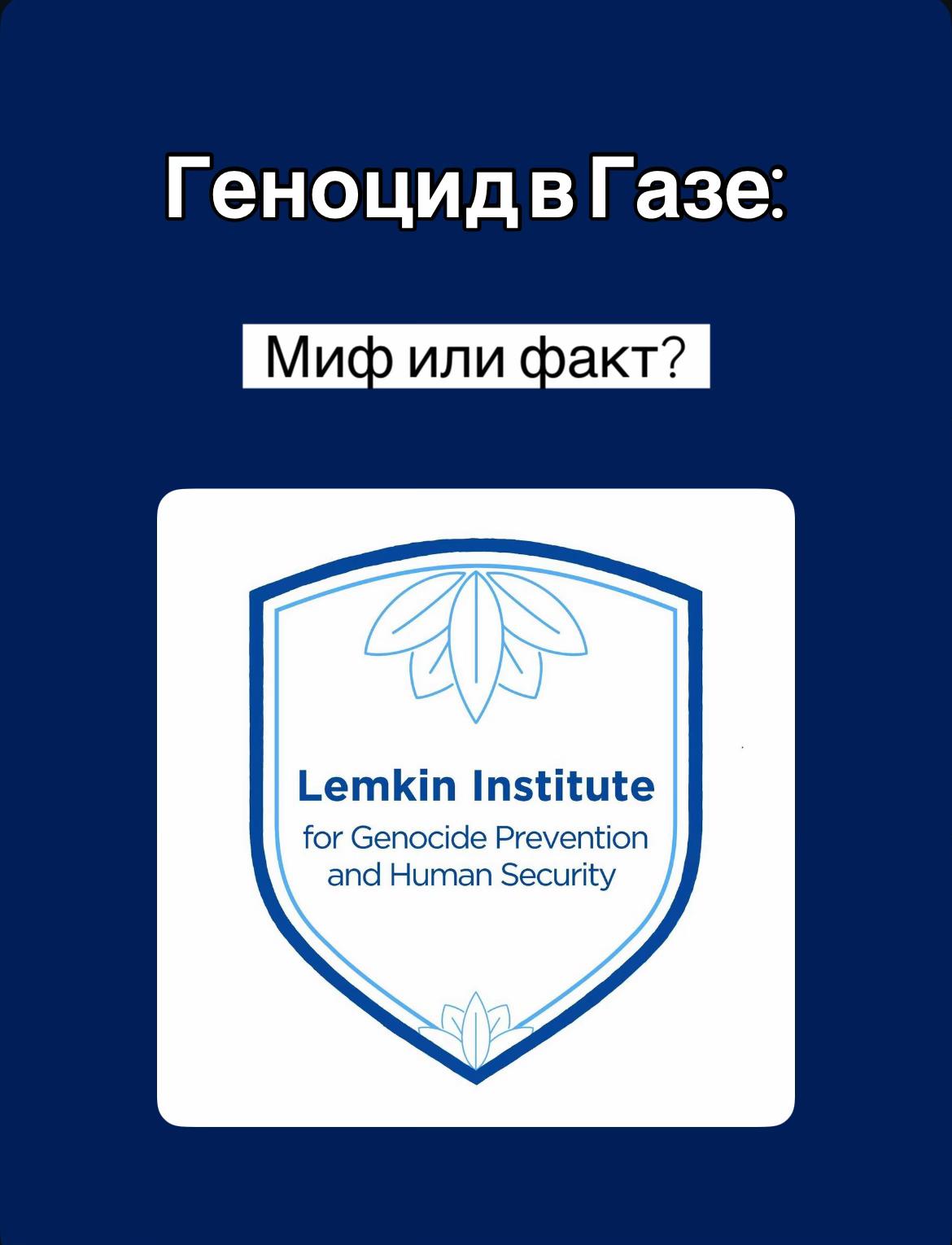 @политология/психология/МО