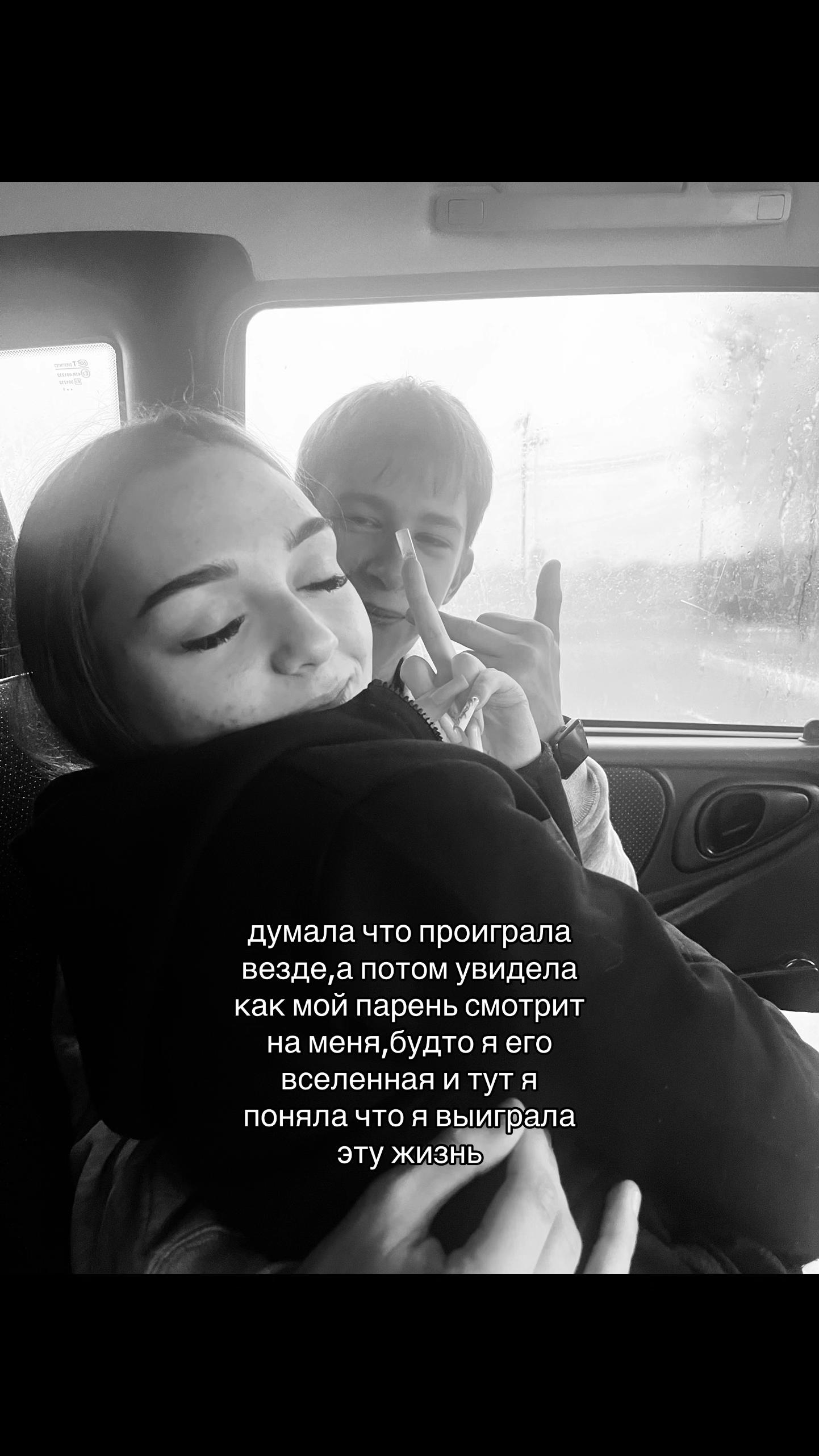 @Kateyka🌸