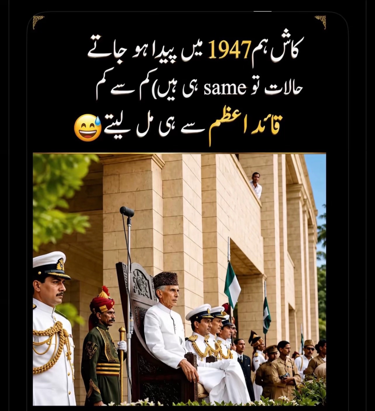 @kuwaiti munda