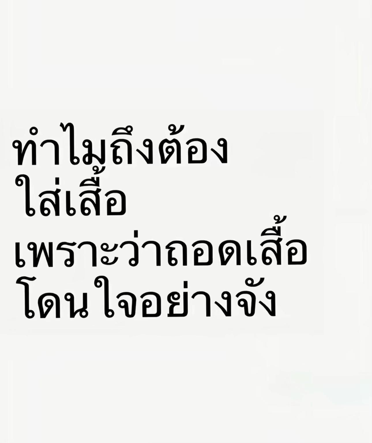 @อาเฮียหลี อาหลีเฮีย