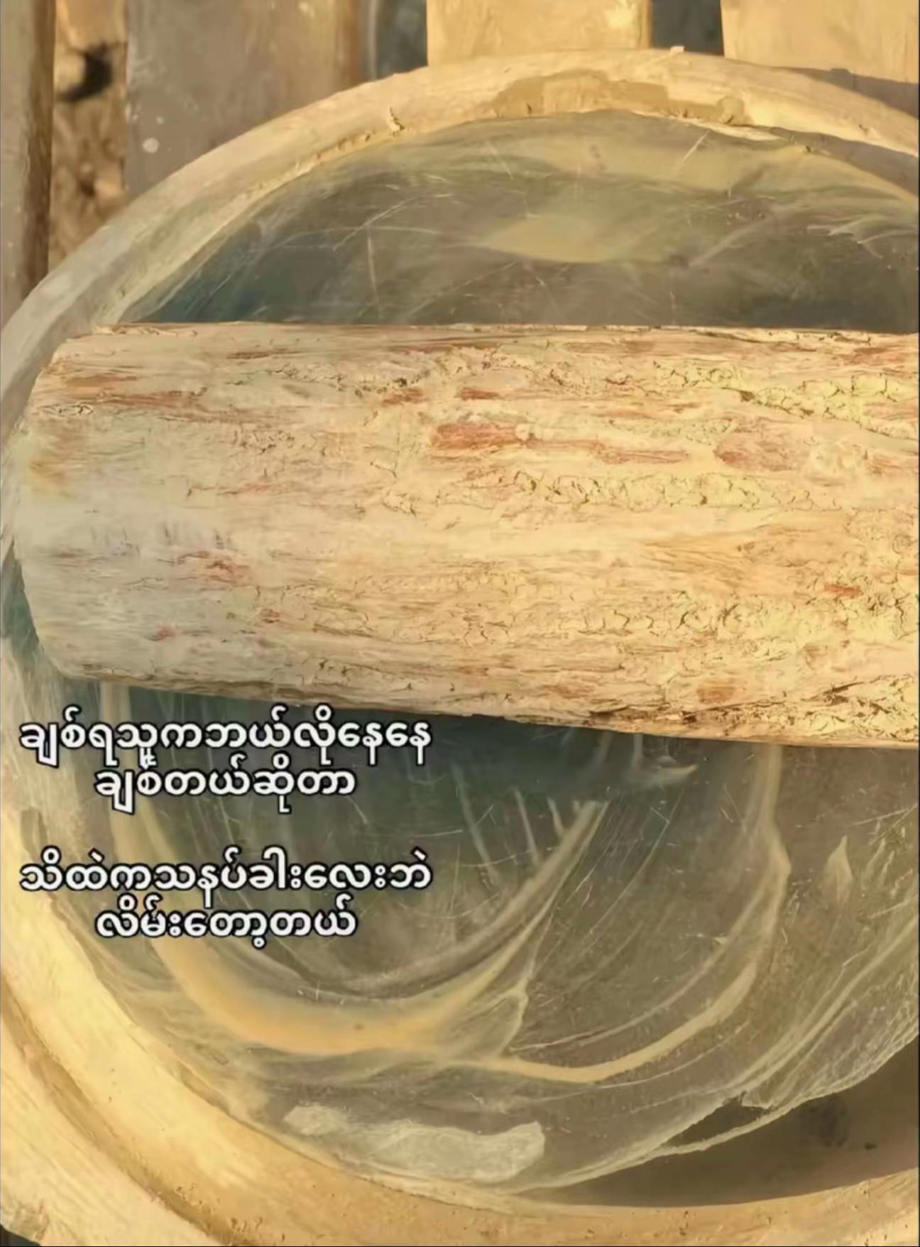 @๐บ๐๐๐ ๐๐๐ ๐พ๐๐