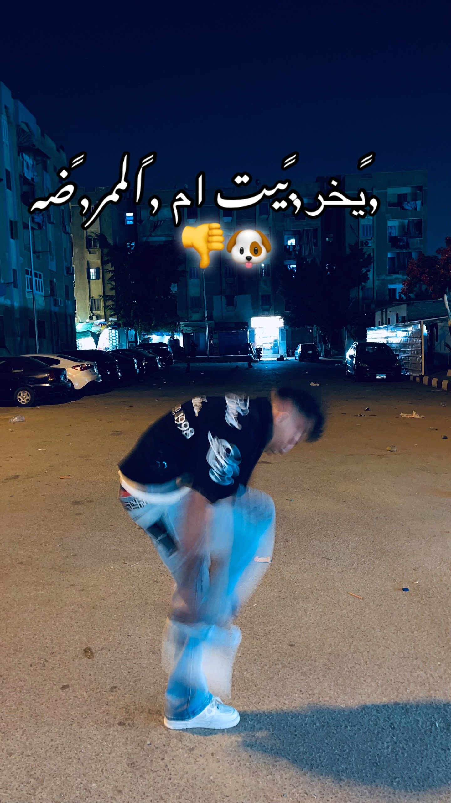 @,ًاحمدالزوز🐍
