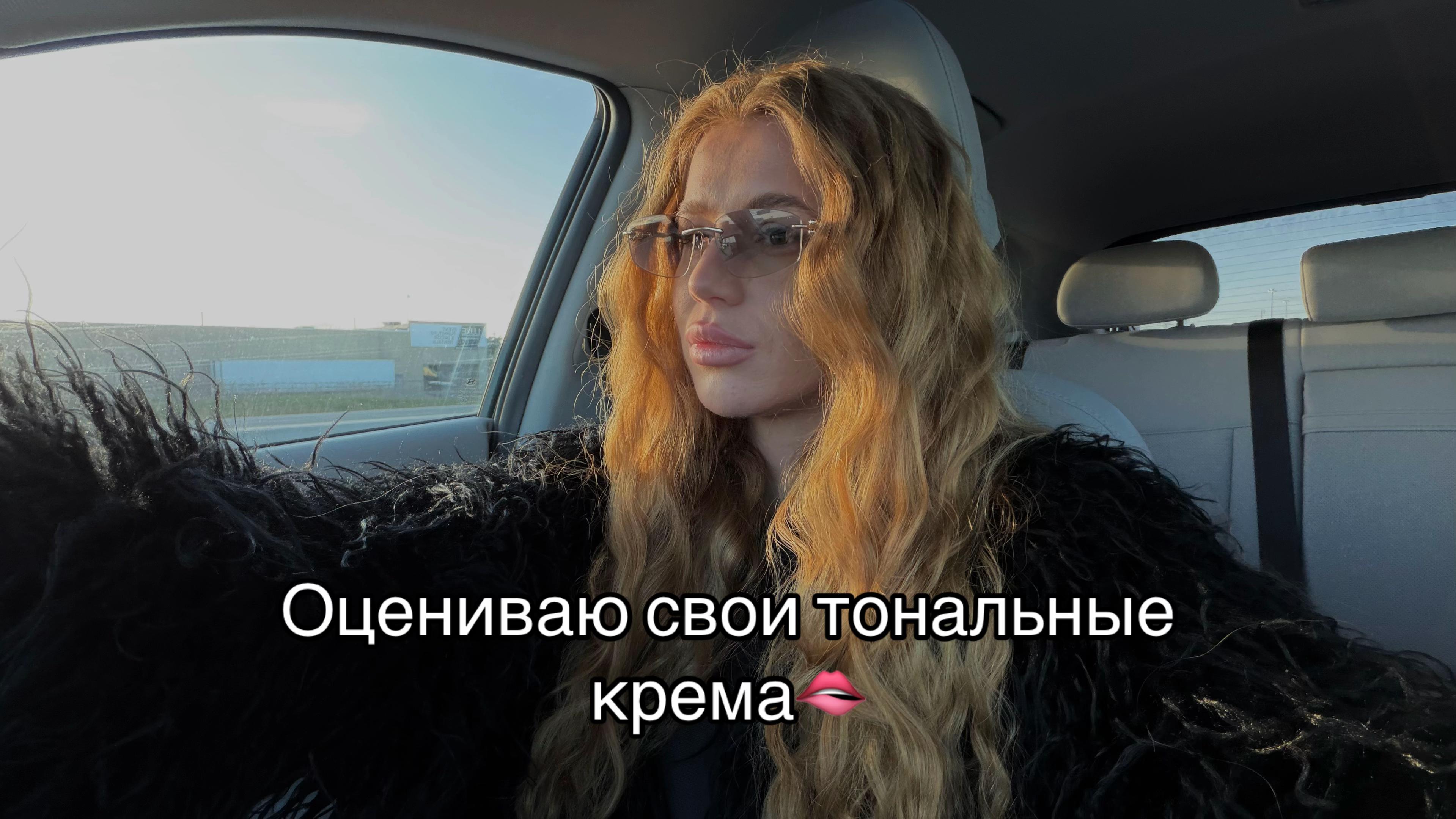 @Юленька 🎀