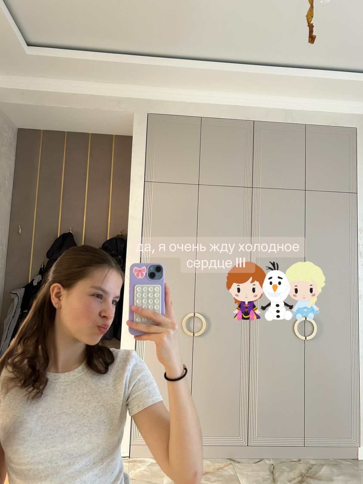 @dashikk
