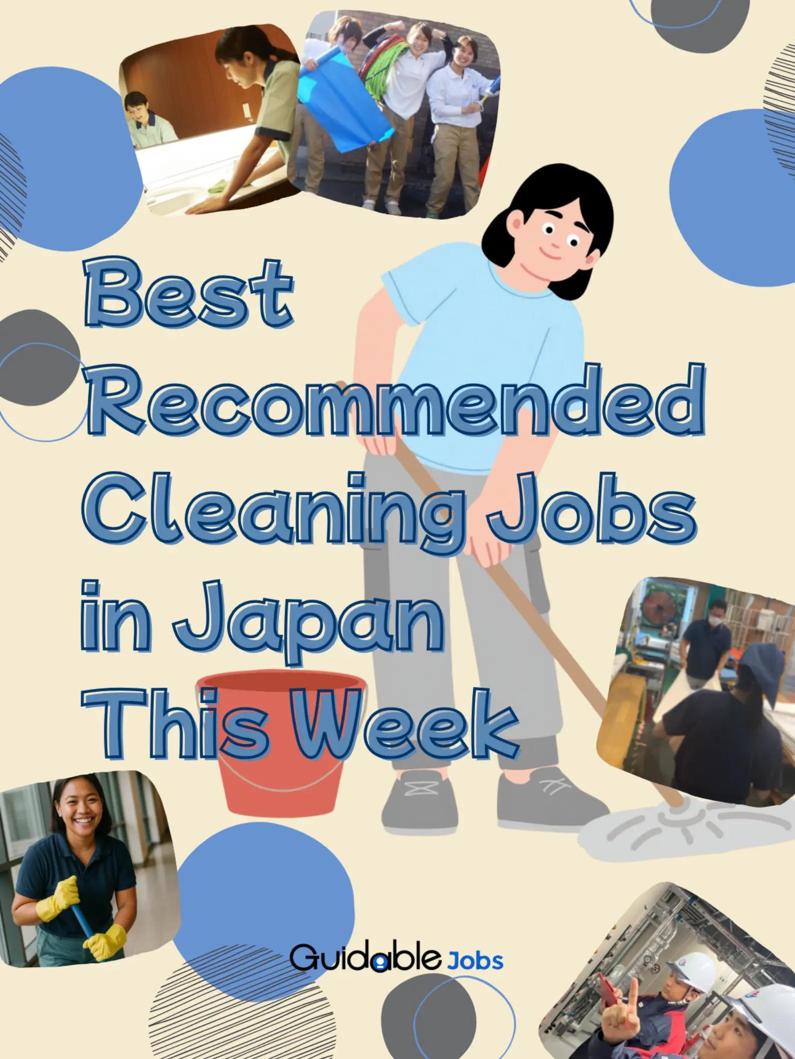 @guidable_jobs