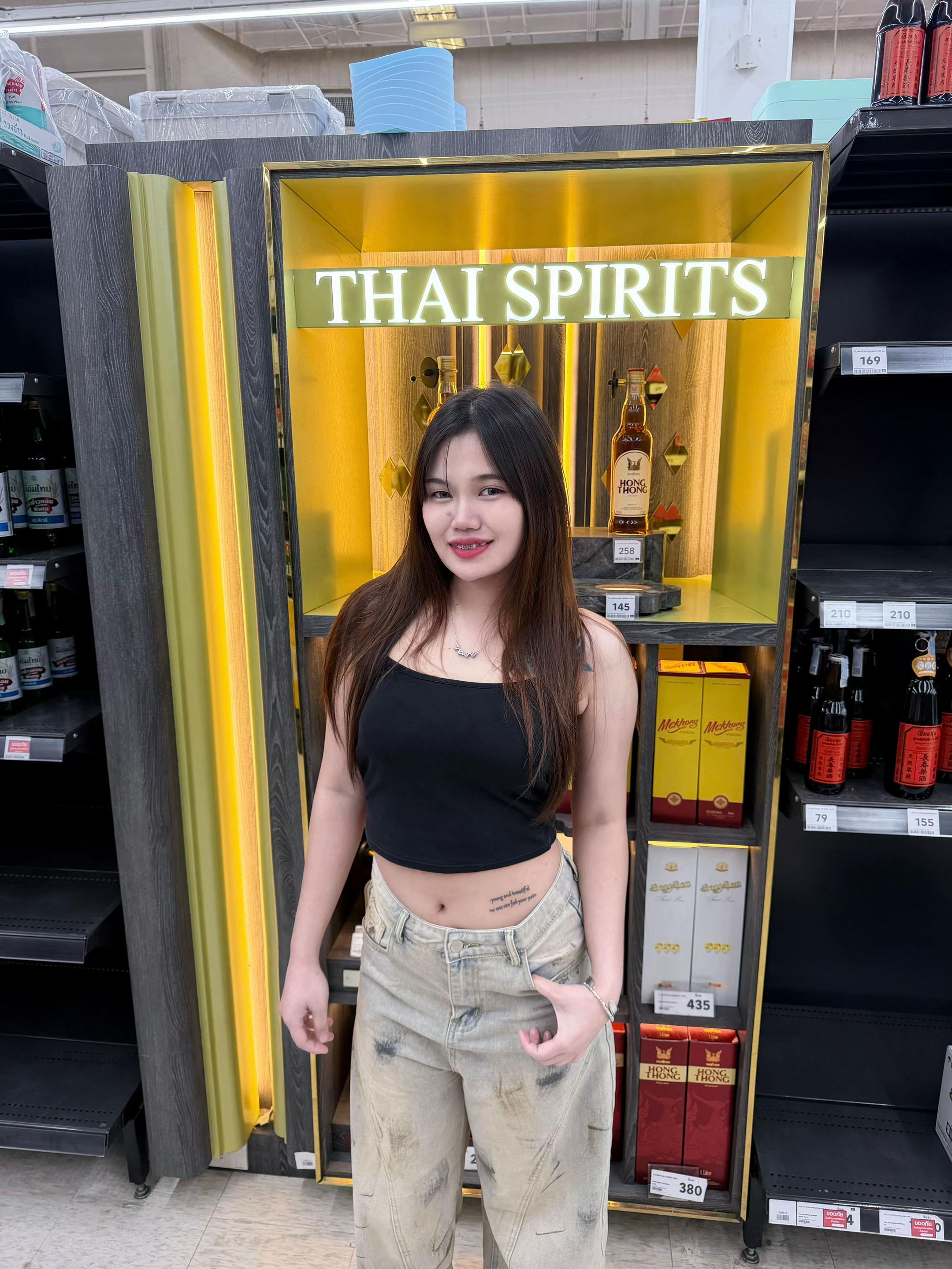 @ปวี
