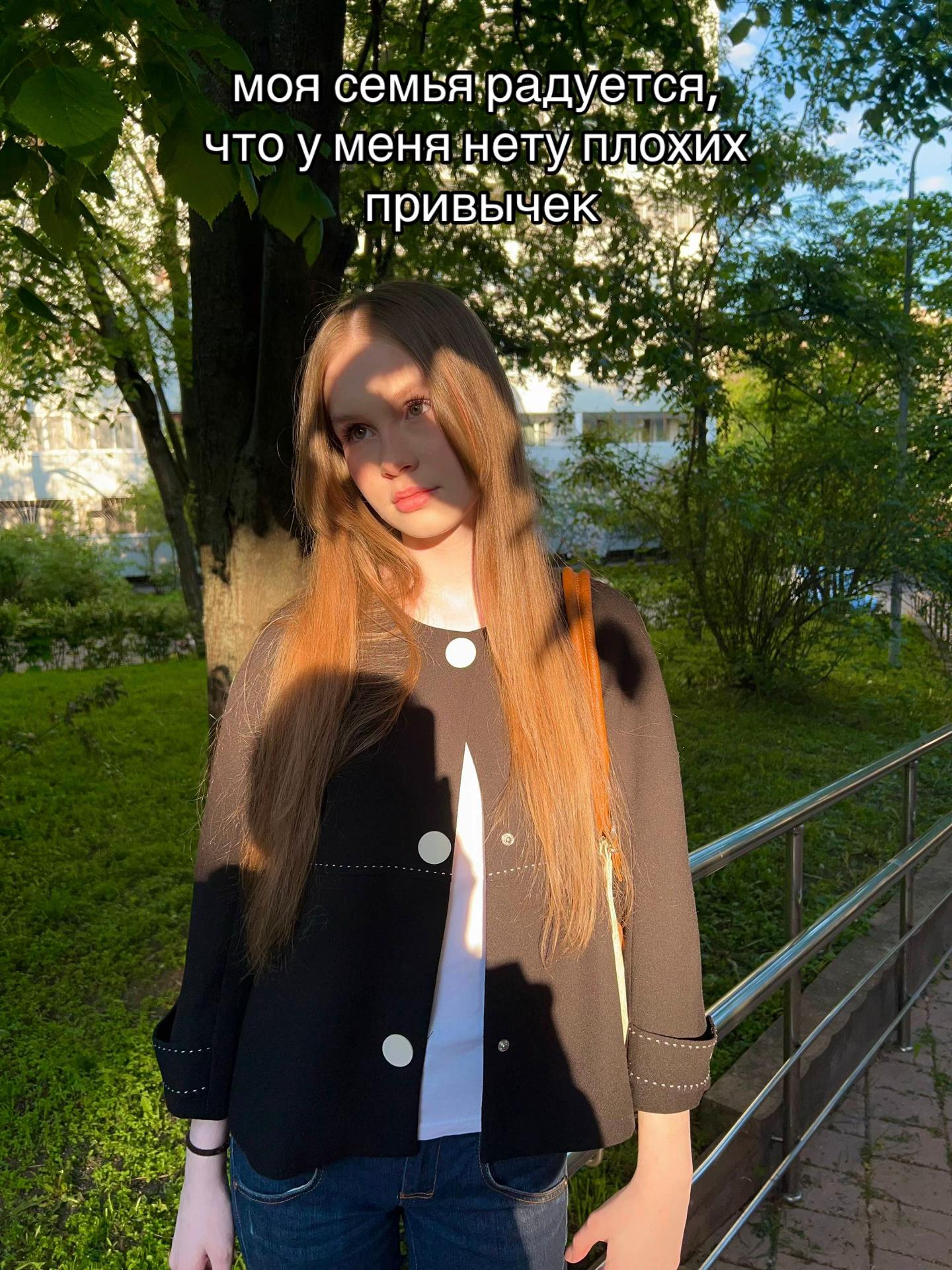 @некисюша