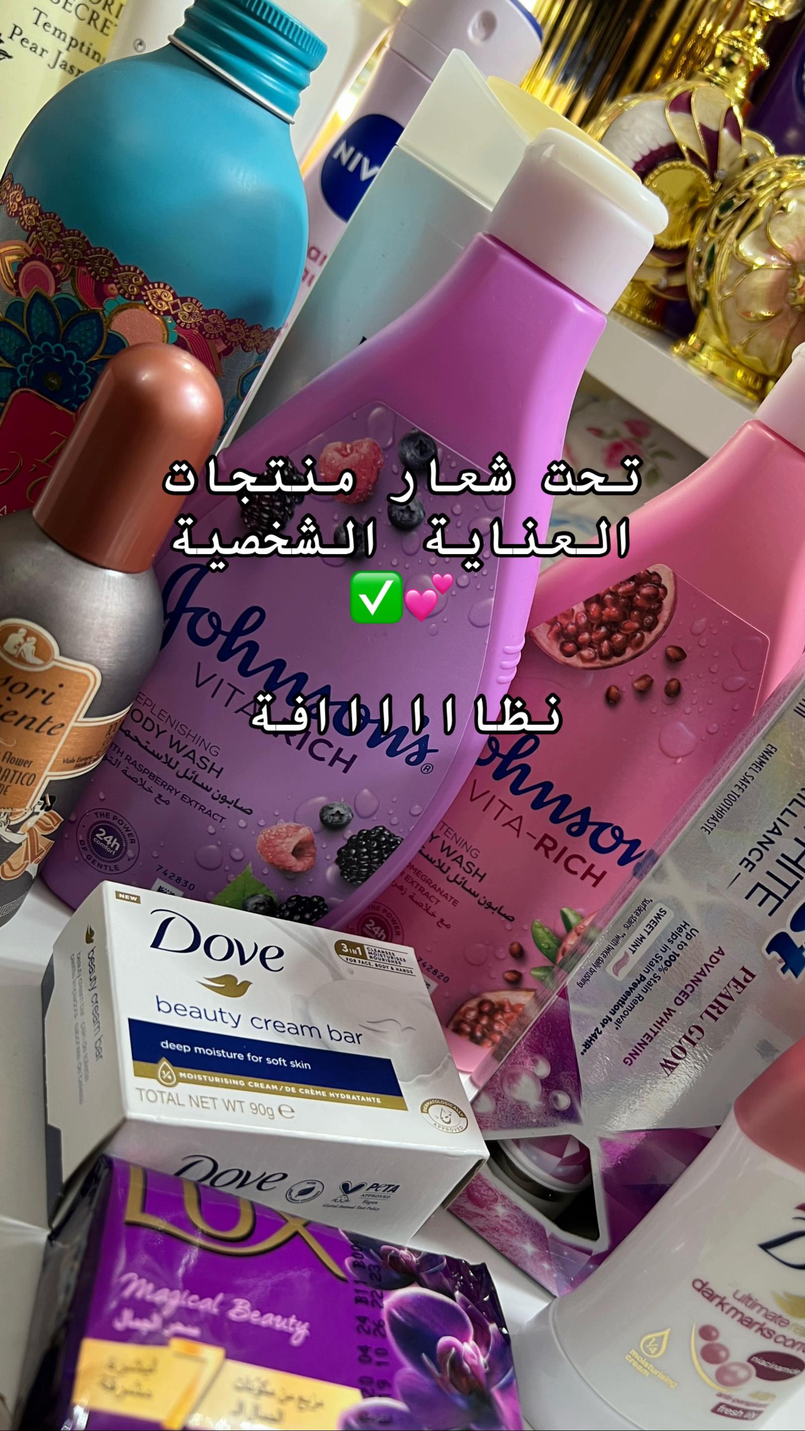 @👑هـ&hearts;̨̥̬̩نآإدي💍✨🤍👑