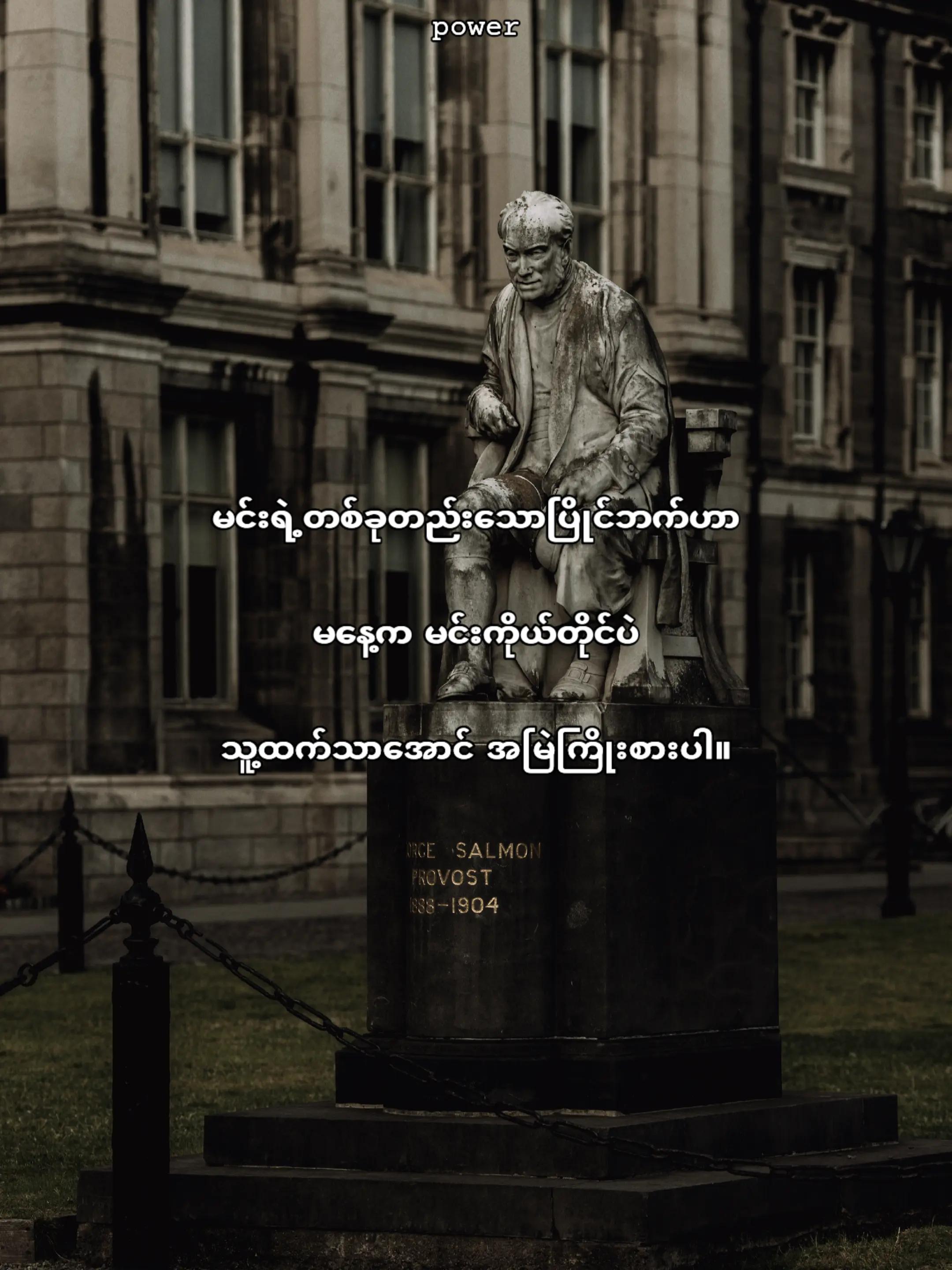 @ᕈOWER📚