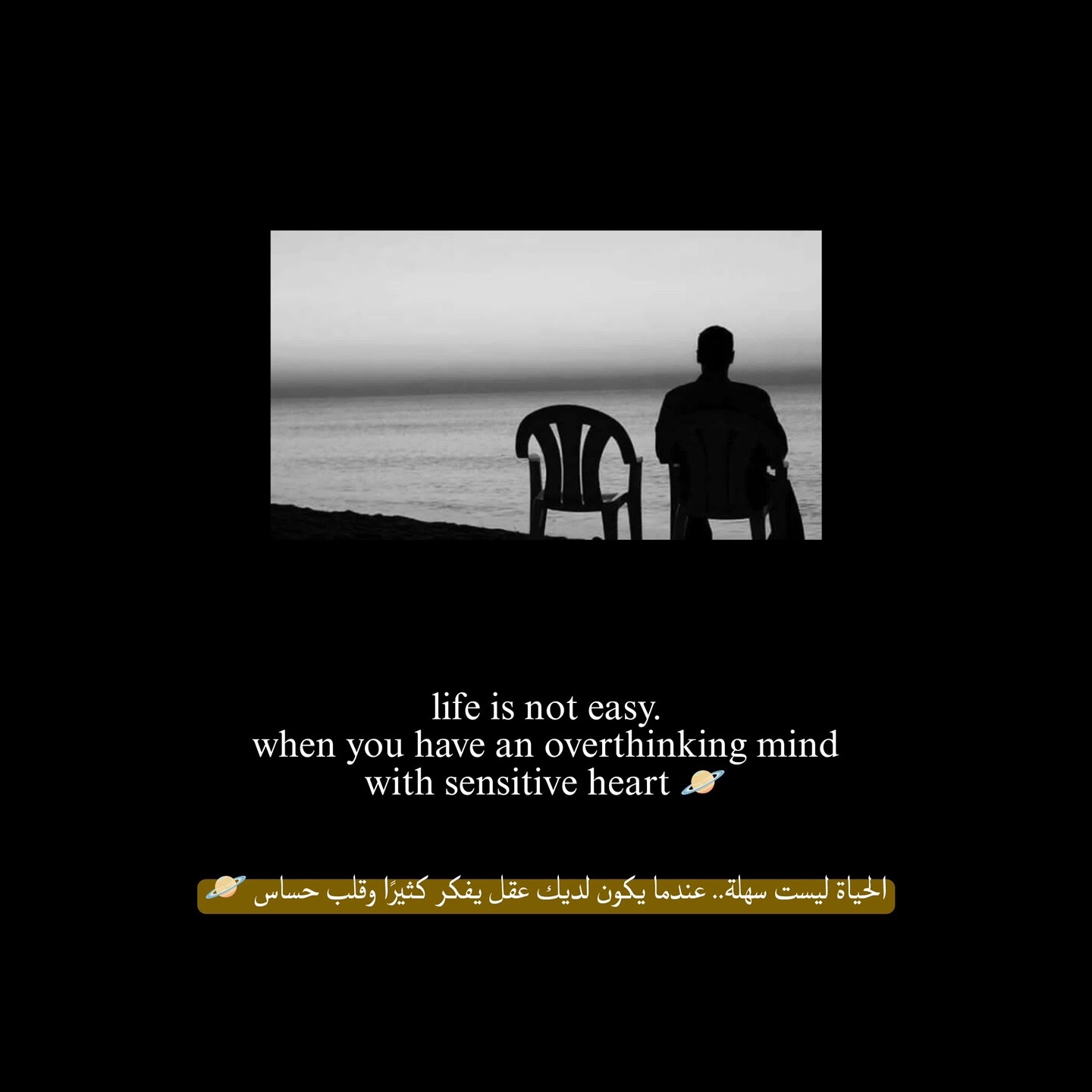@شَ