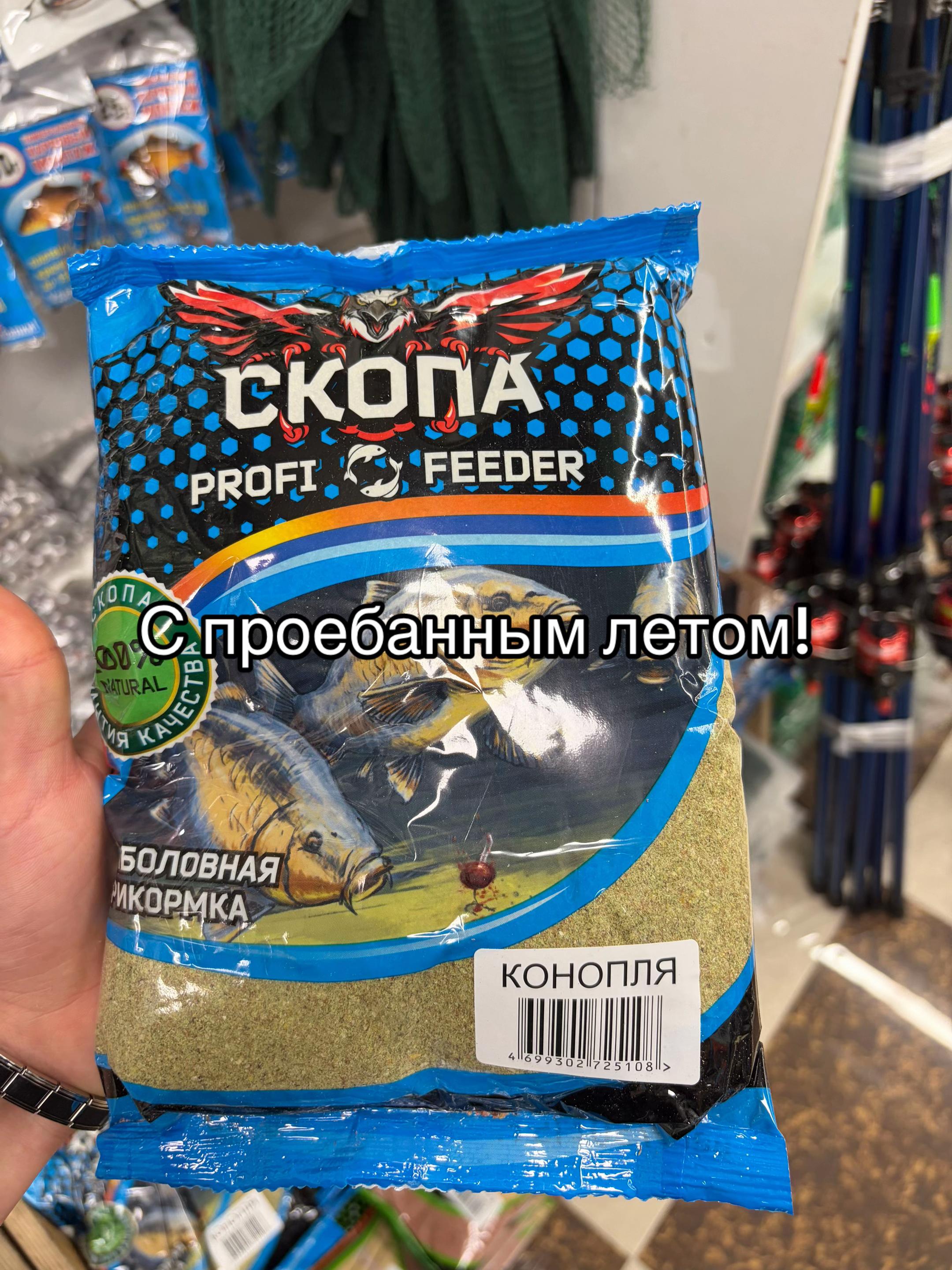 @868