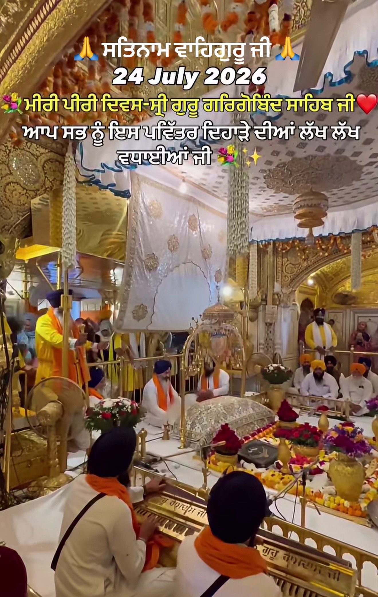 @SinghGurleen