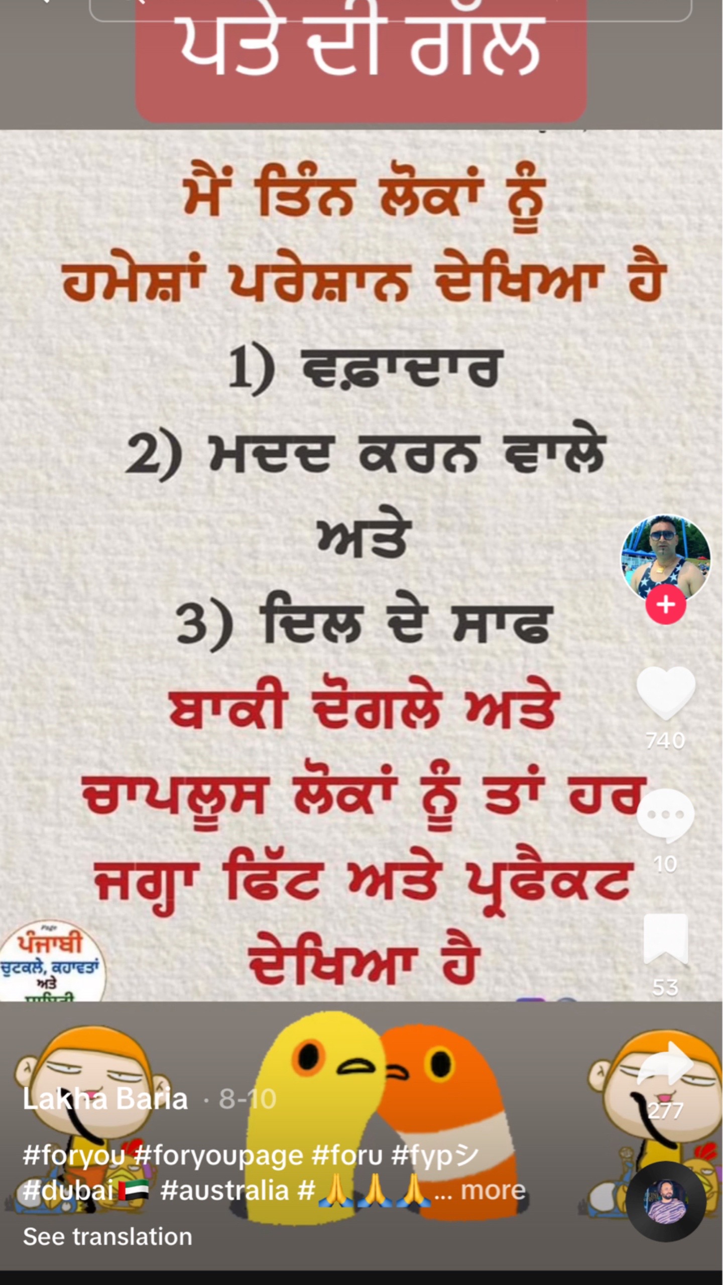 @salinderkaur34