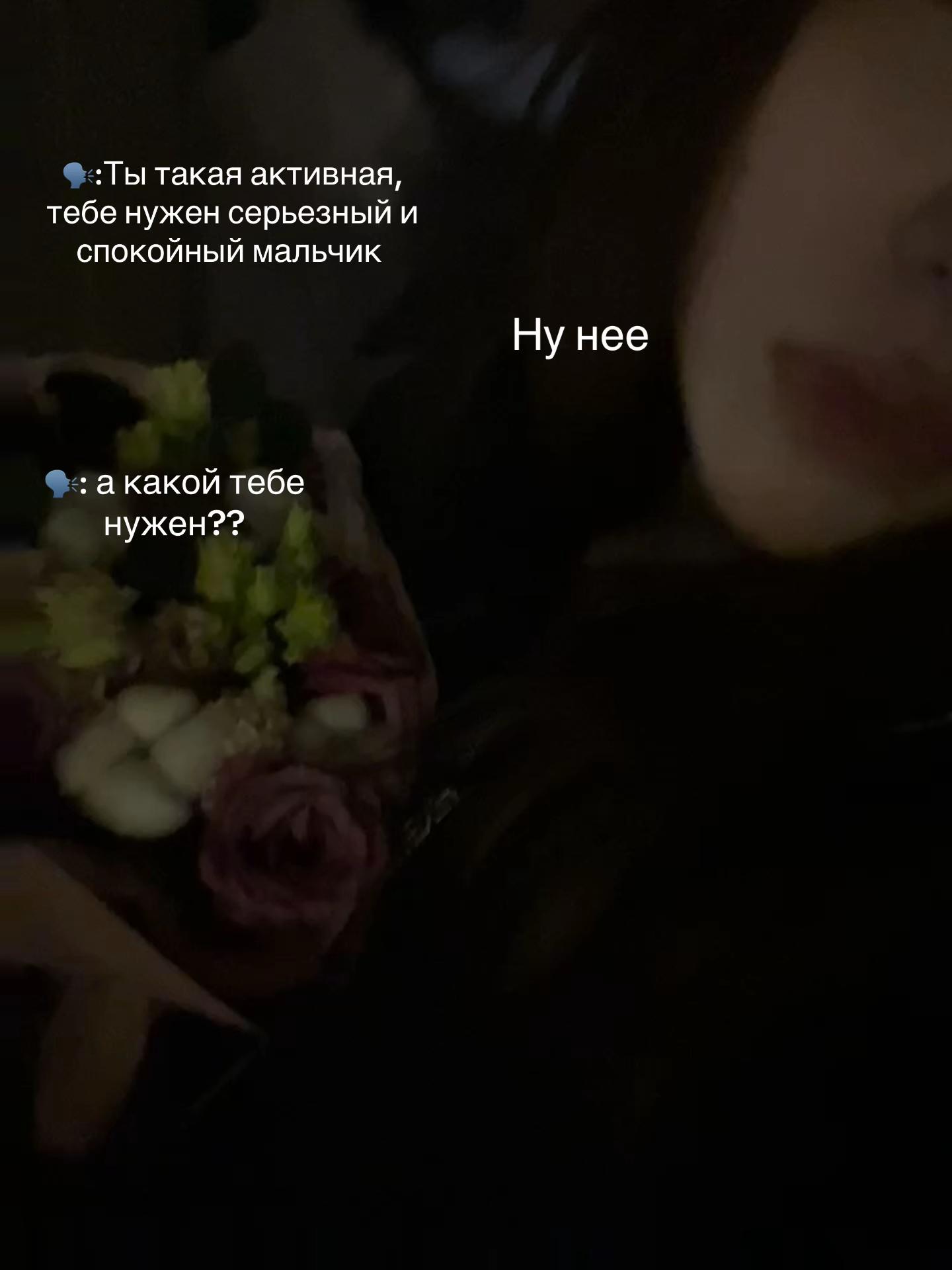 @Викуля💋