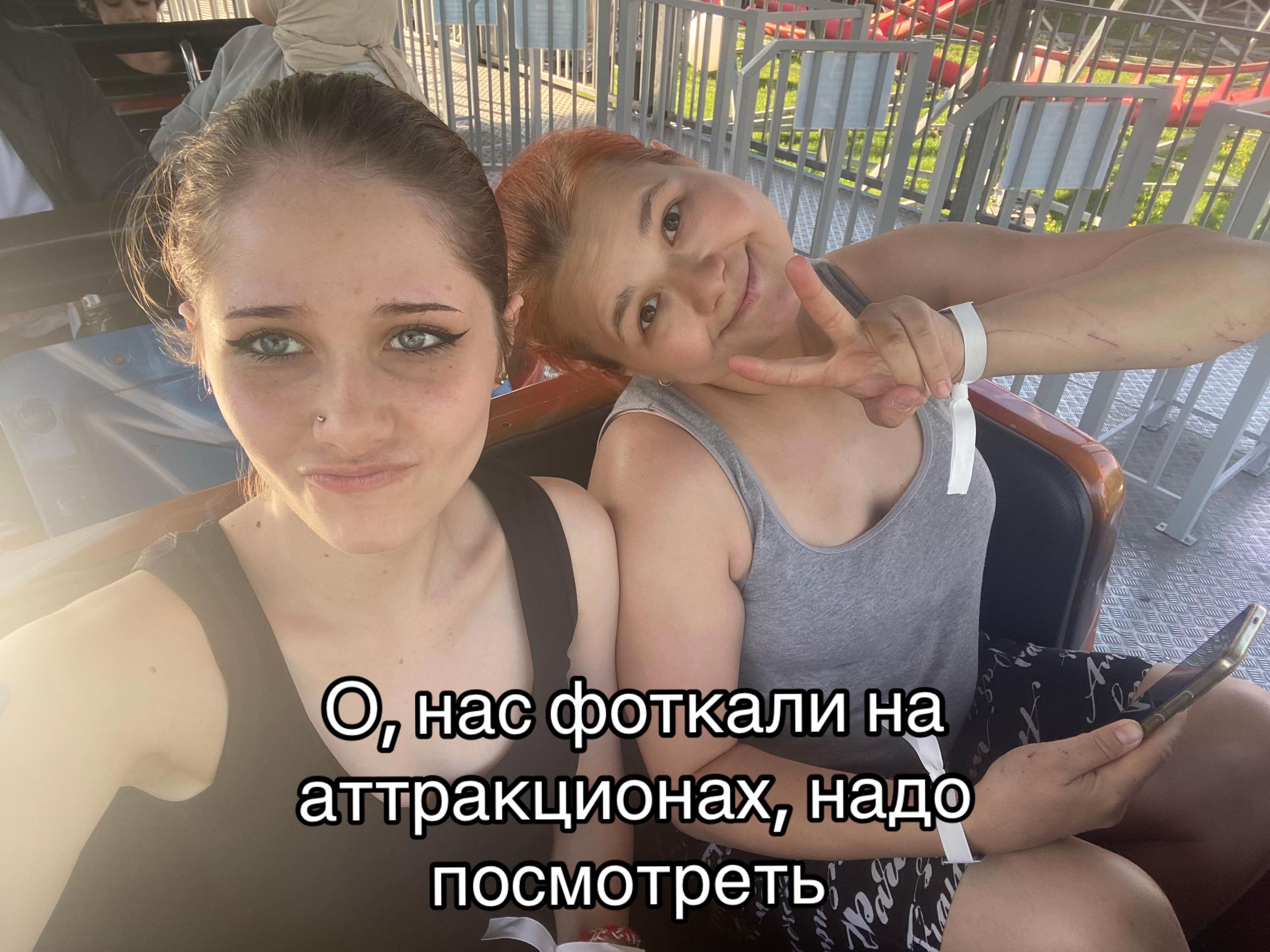 @Типо блогерка 🫠