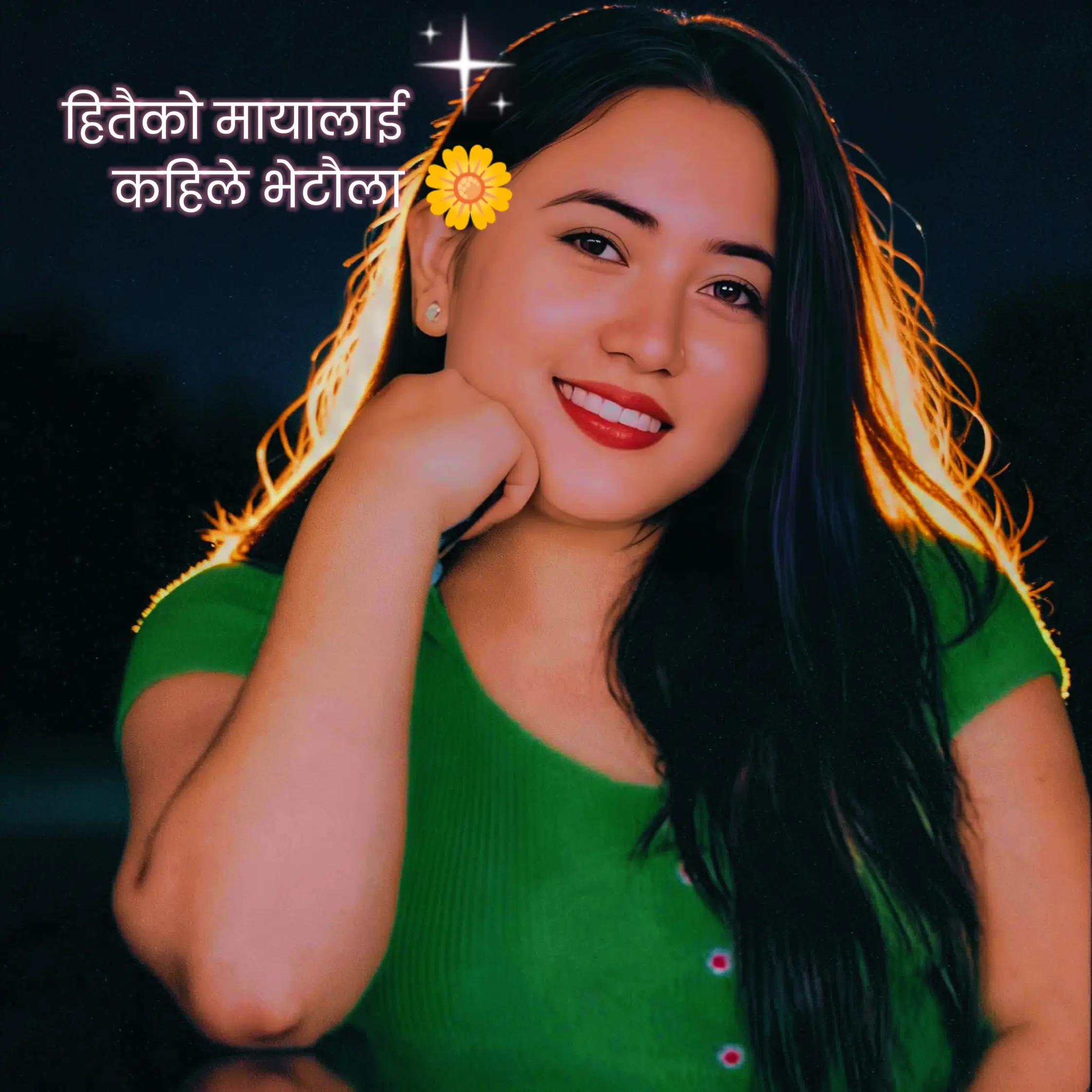 @SIRJANA KARKI👑🦚🌻