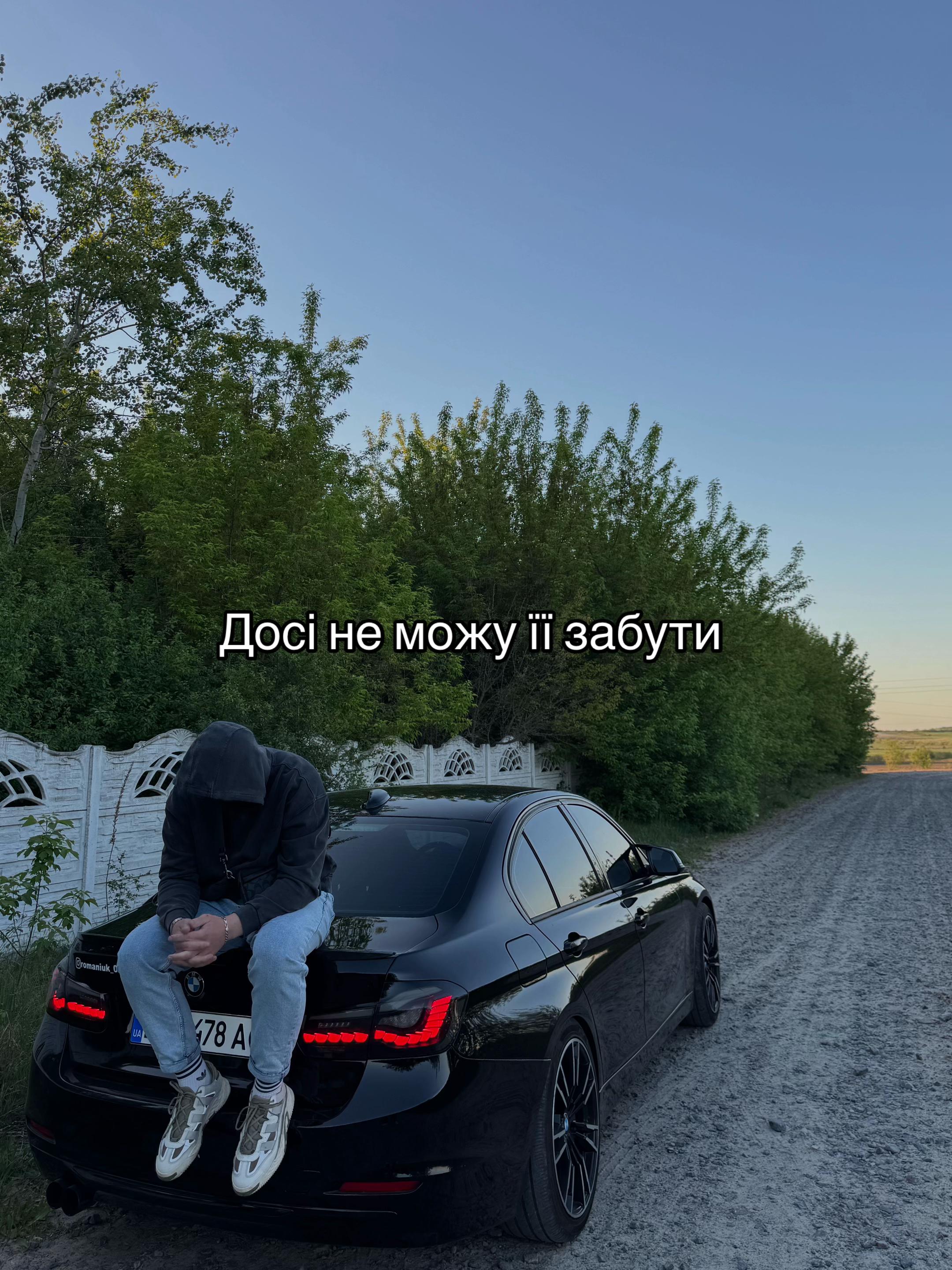 @romaniuk_0017
