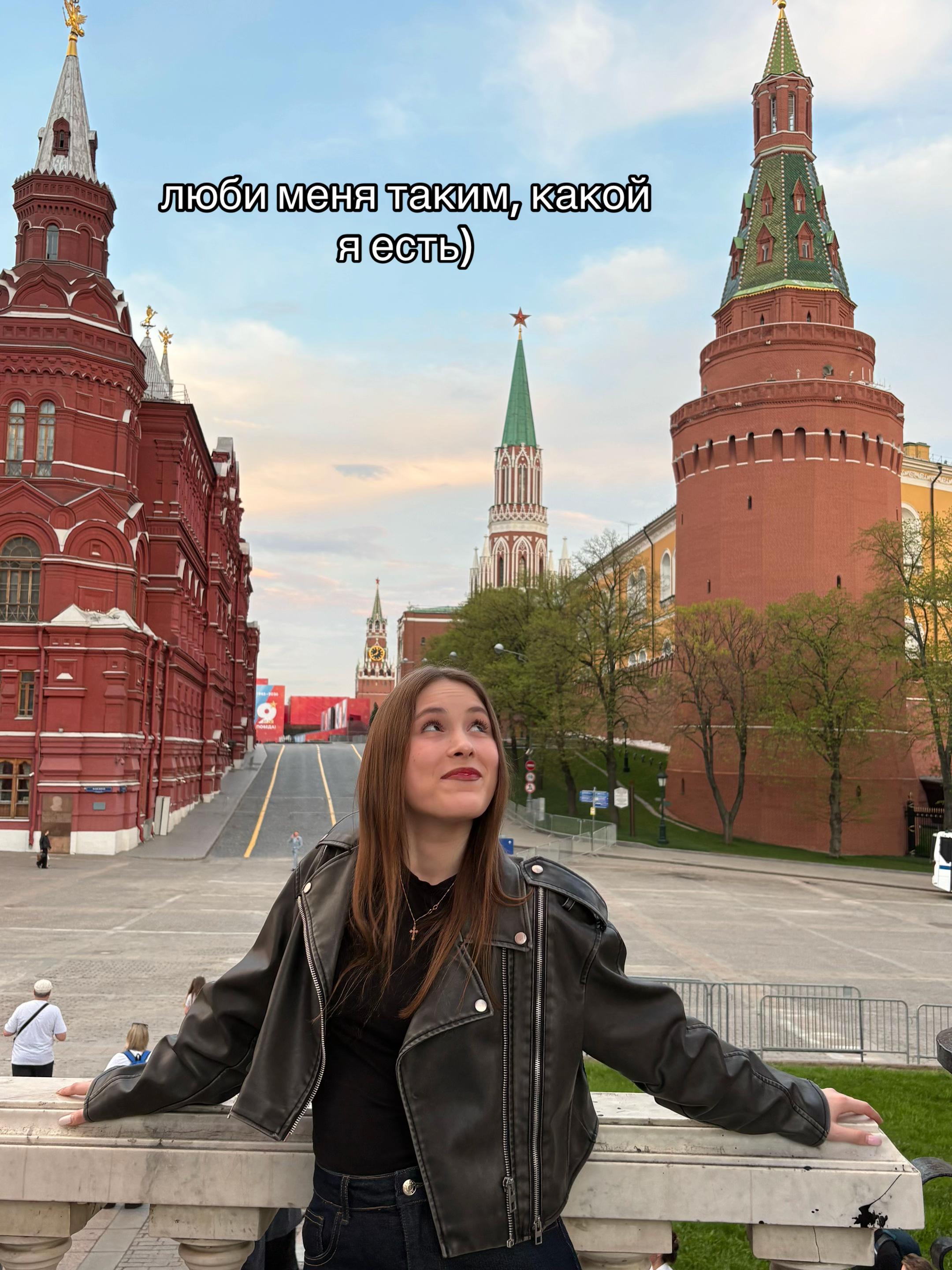 @алексикс
