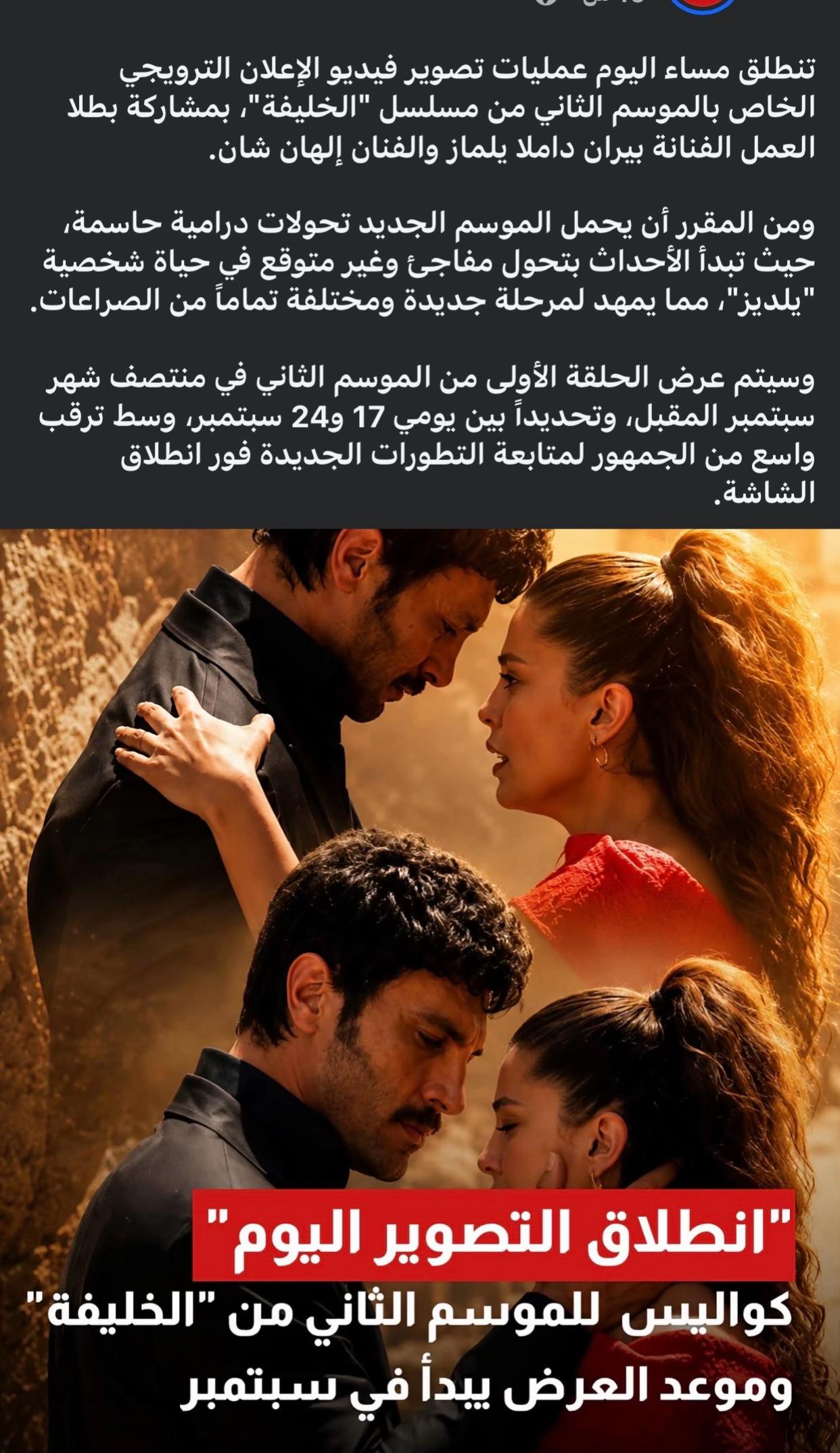 @رامي القاسم